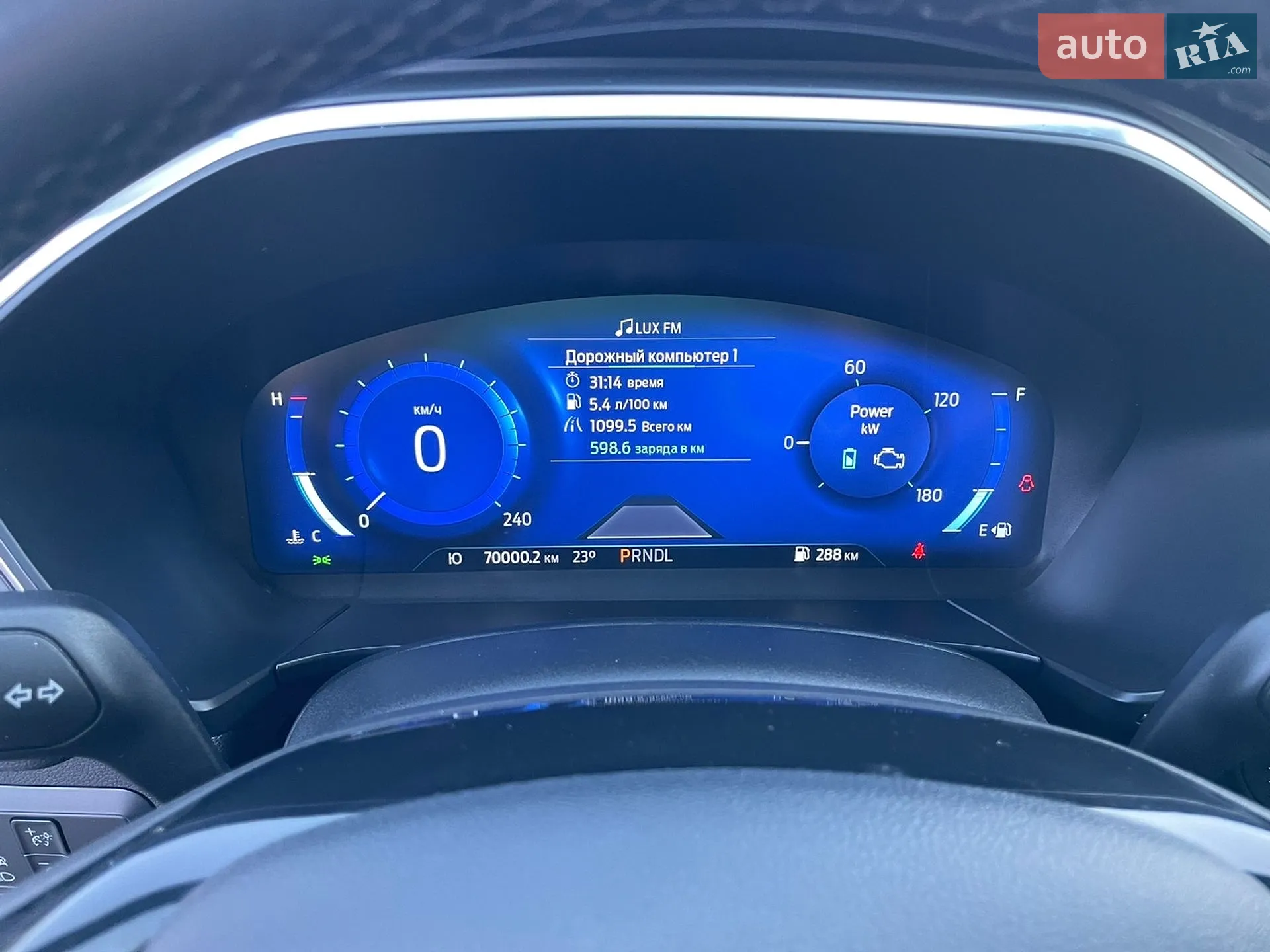 2022 Ford Escape - мініатюра 22