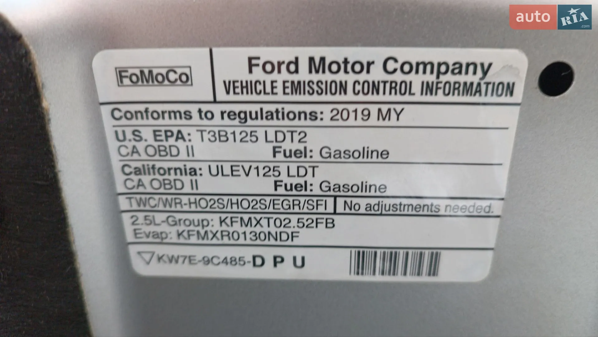 2019 Ford Escape - мініатюра 33