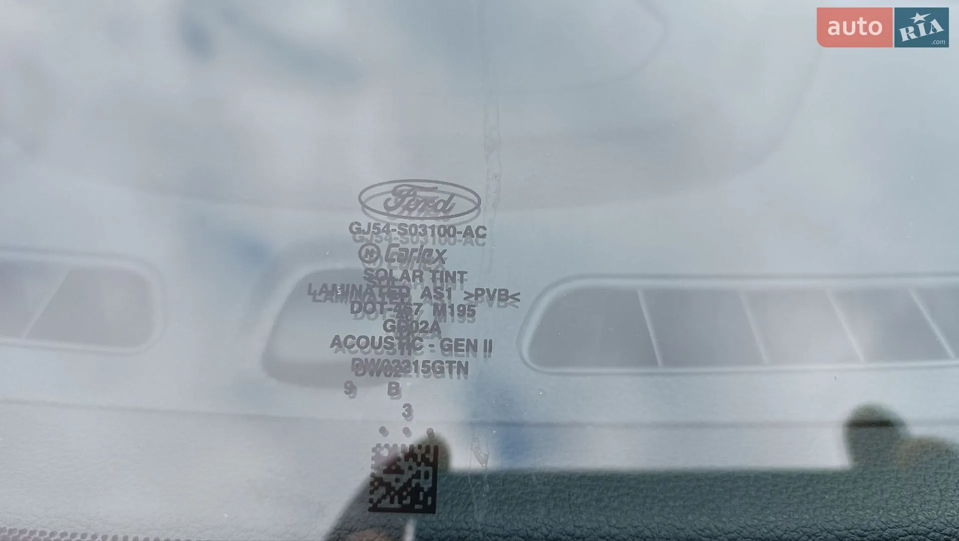 2019 Ford Escape - мініатюра 37