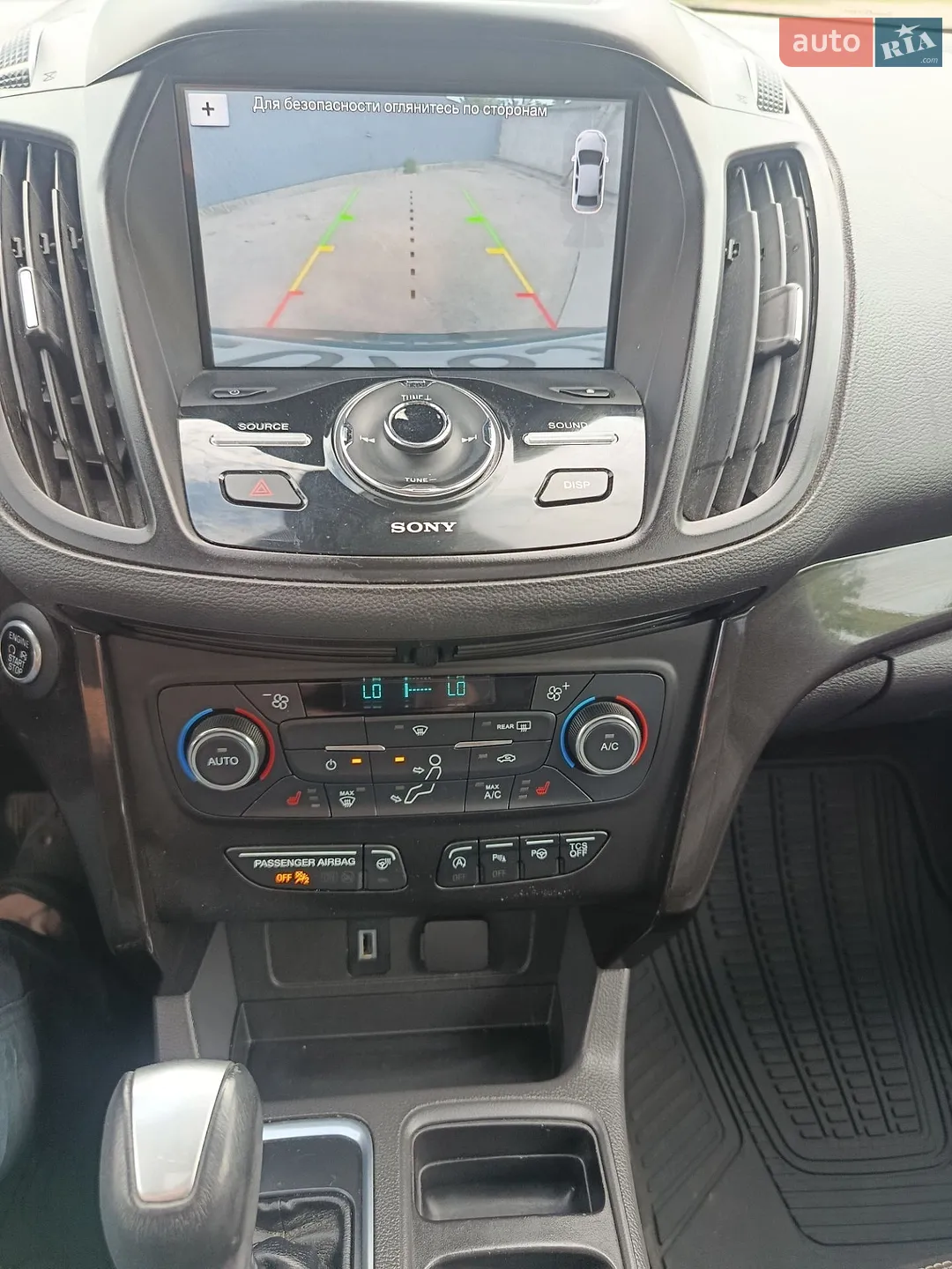 2016 Ford Escape - мініатюра 15
