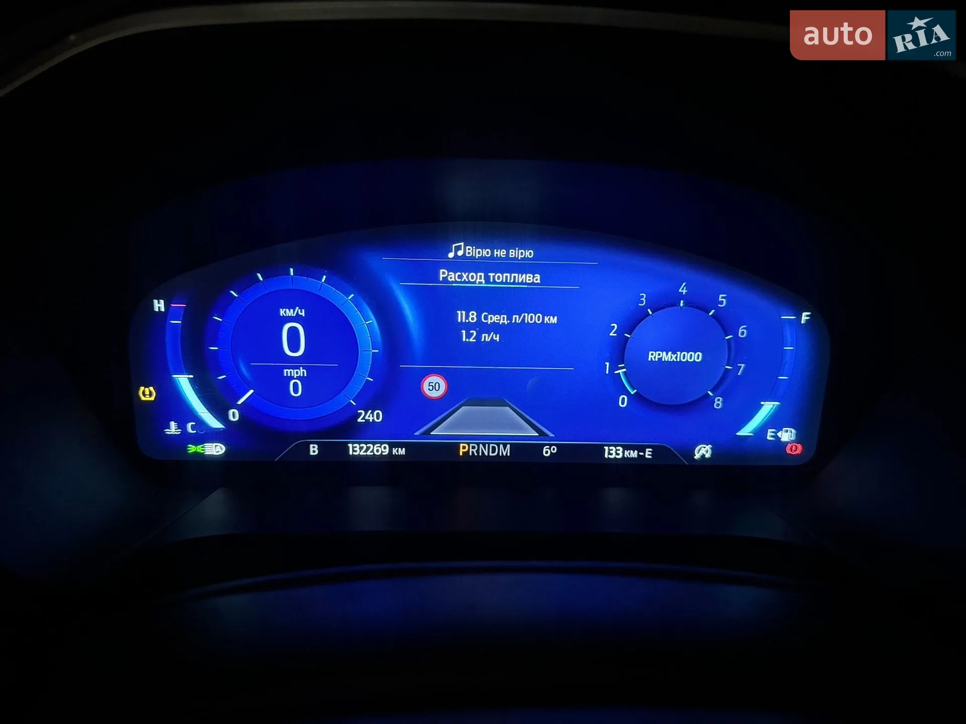 2019 Ford Escape - мініатюра 15