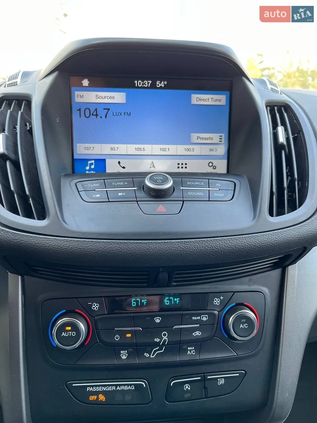 2017 Ford Escape - мініатюра 15