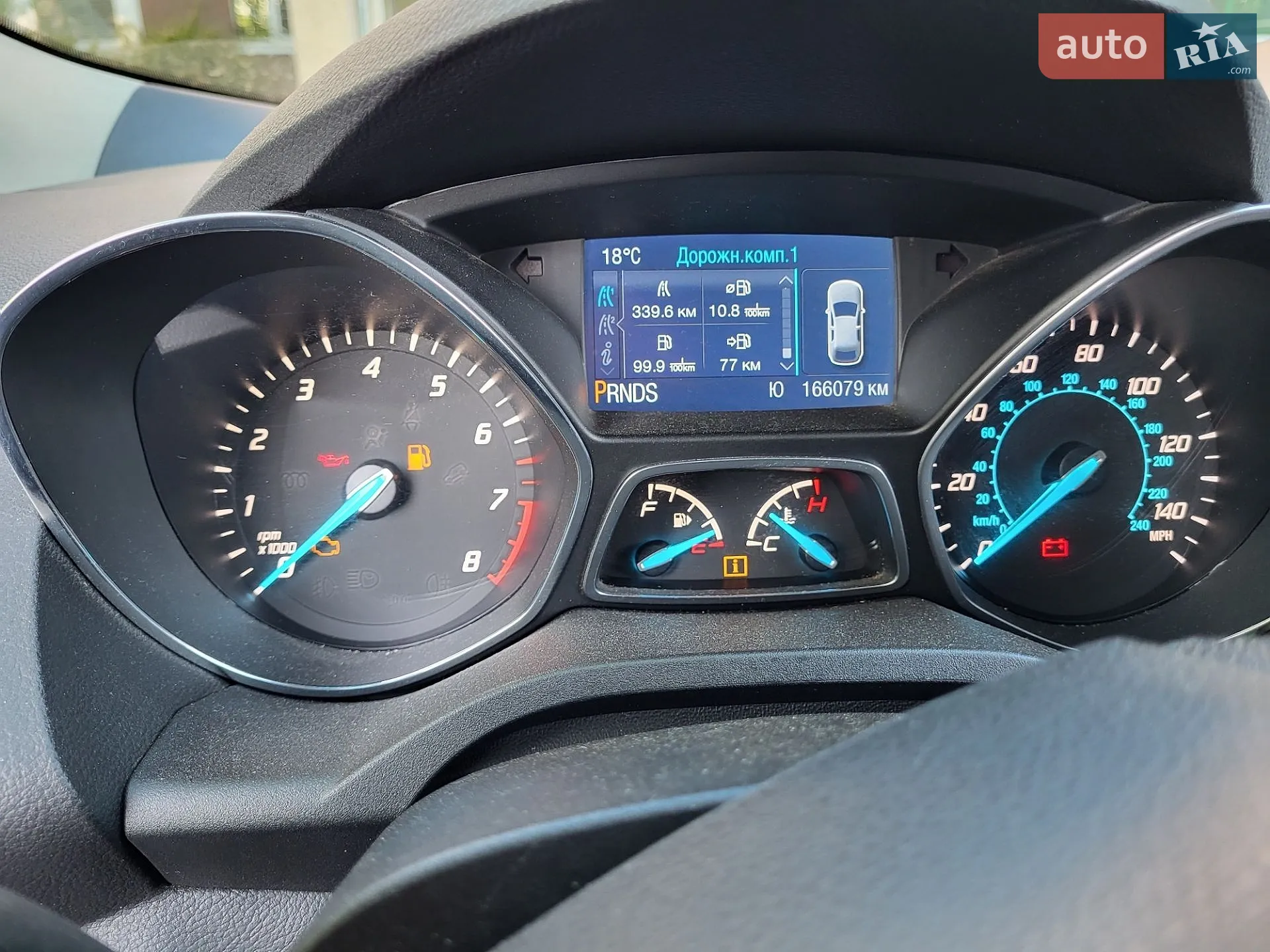 2015 Ford Escape - мініатюра 2