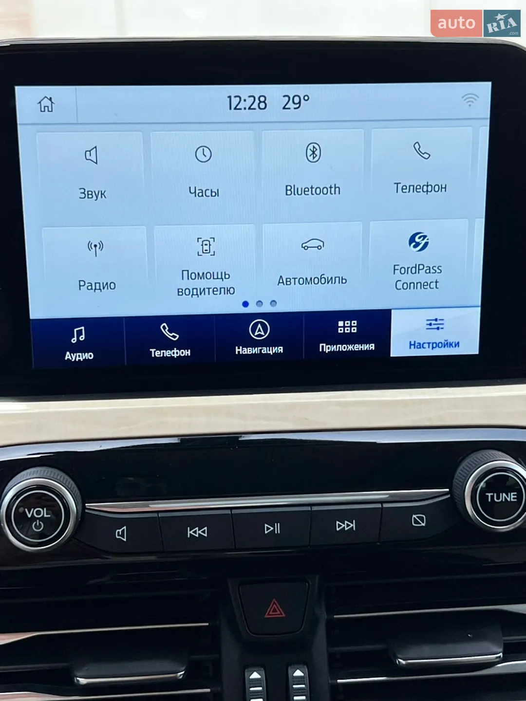 2021 Ford Escape - мініатюра 48
