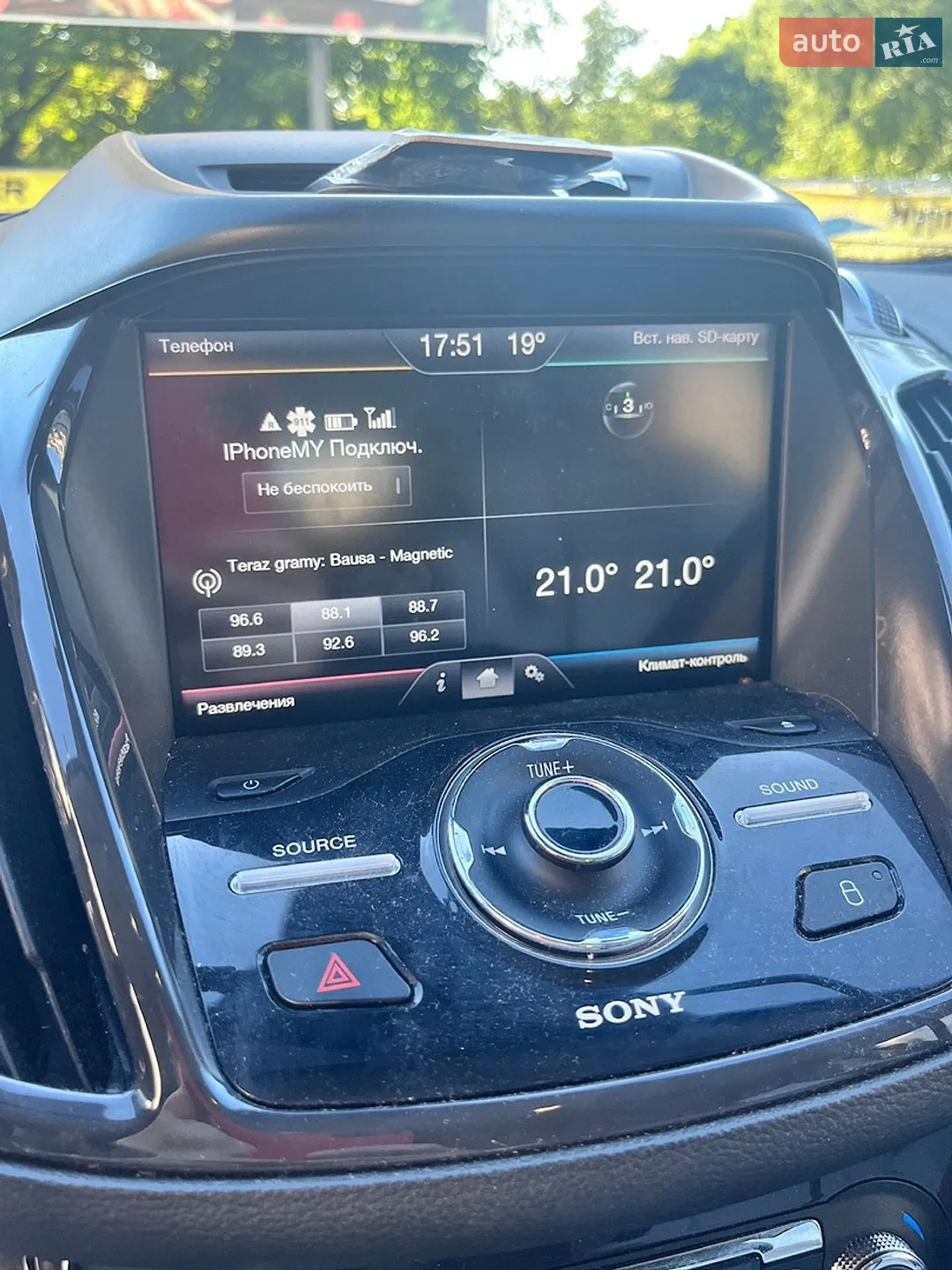 2015 Ford Escape - мініатюра 11