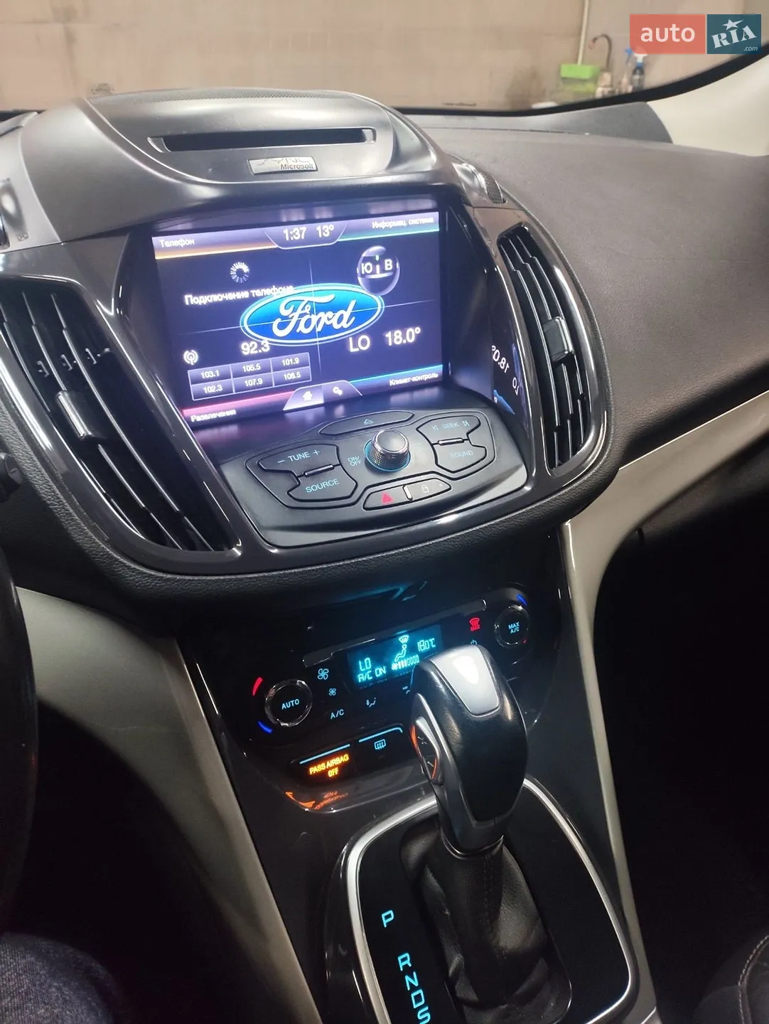 2012 Ford Escape - мініатюра 8