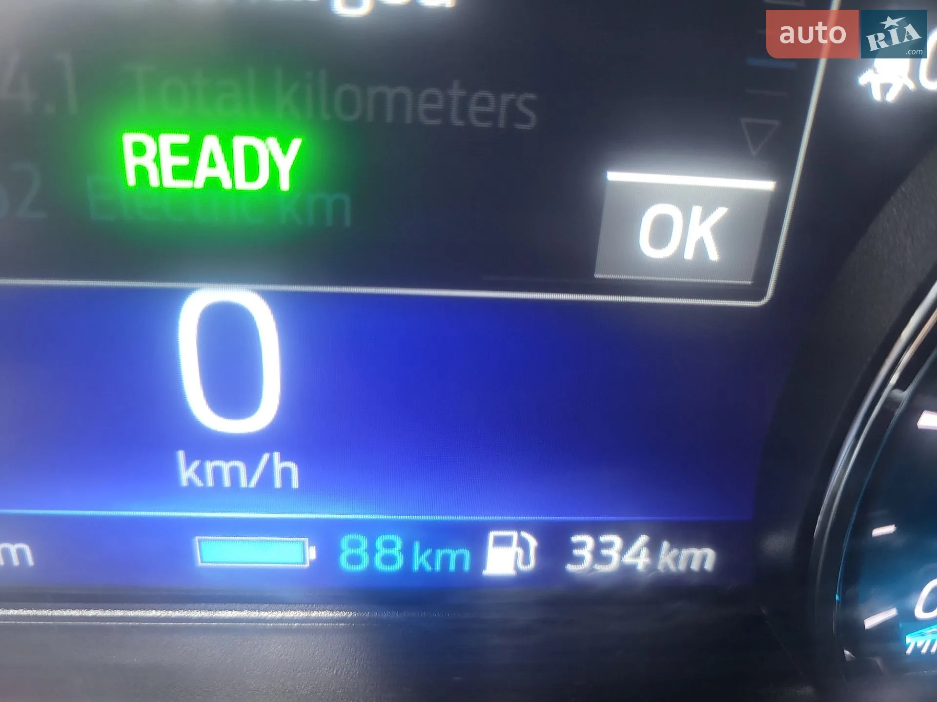 Ford Escape 2022 VIN 1FMCU0EZ0NUB90323 фото оголошення 31 з 31