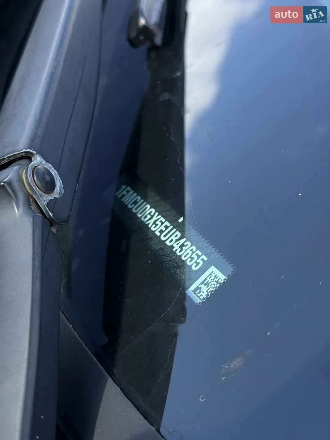 2013 Ford Escape - мініатюра 45