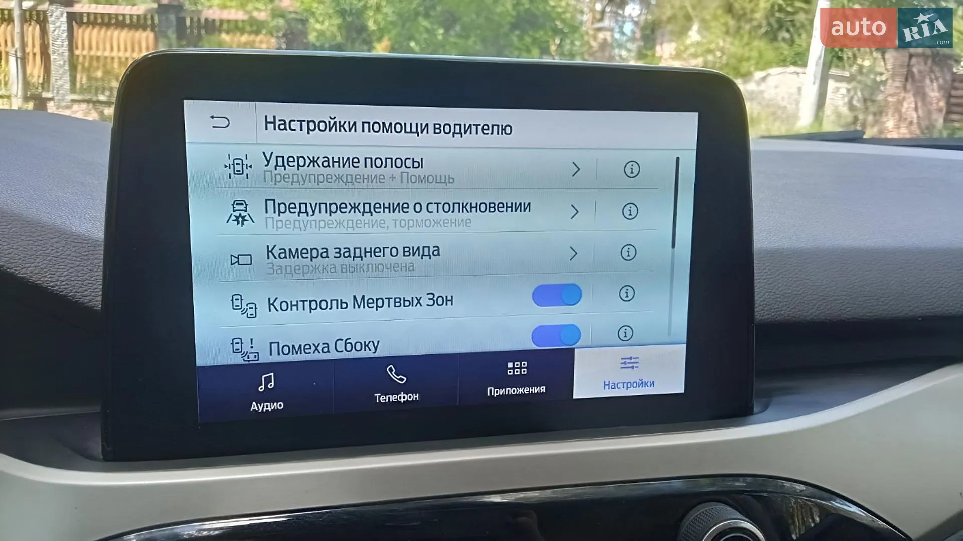 2022 Ford Escape - мініатюра 16