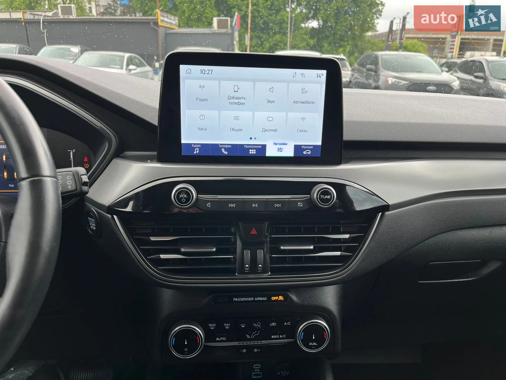 2023 Ford Escape - мініатюра 25