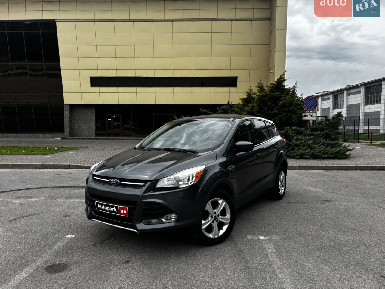 2015 Ford Escape - мініатюра 27