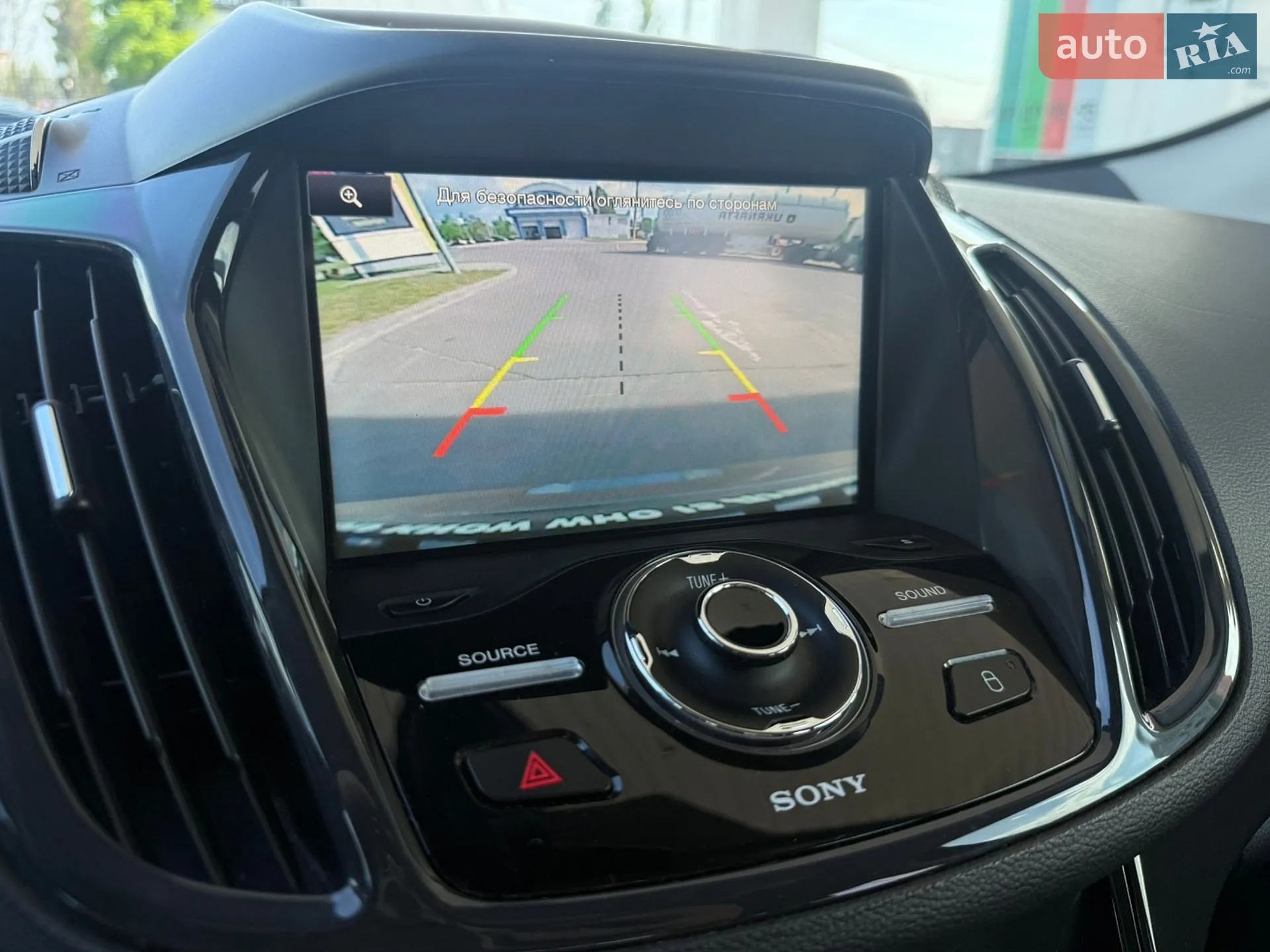 2015 Ford Escape - мініатюра 8