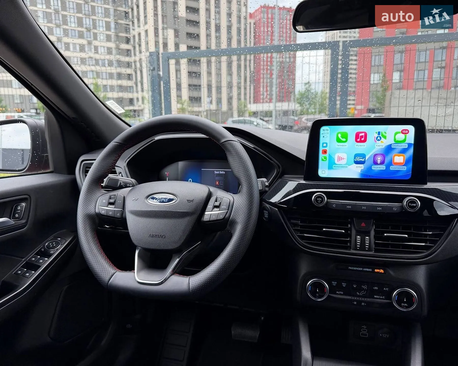 2025 Ford Escape - мініатюра 39