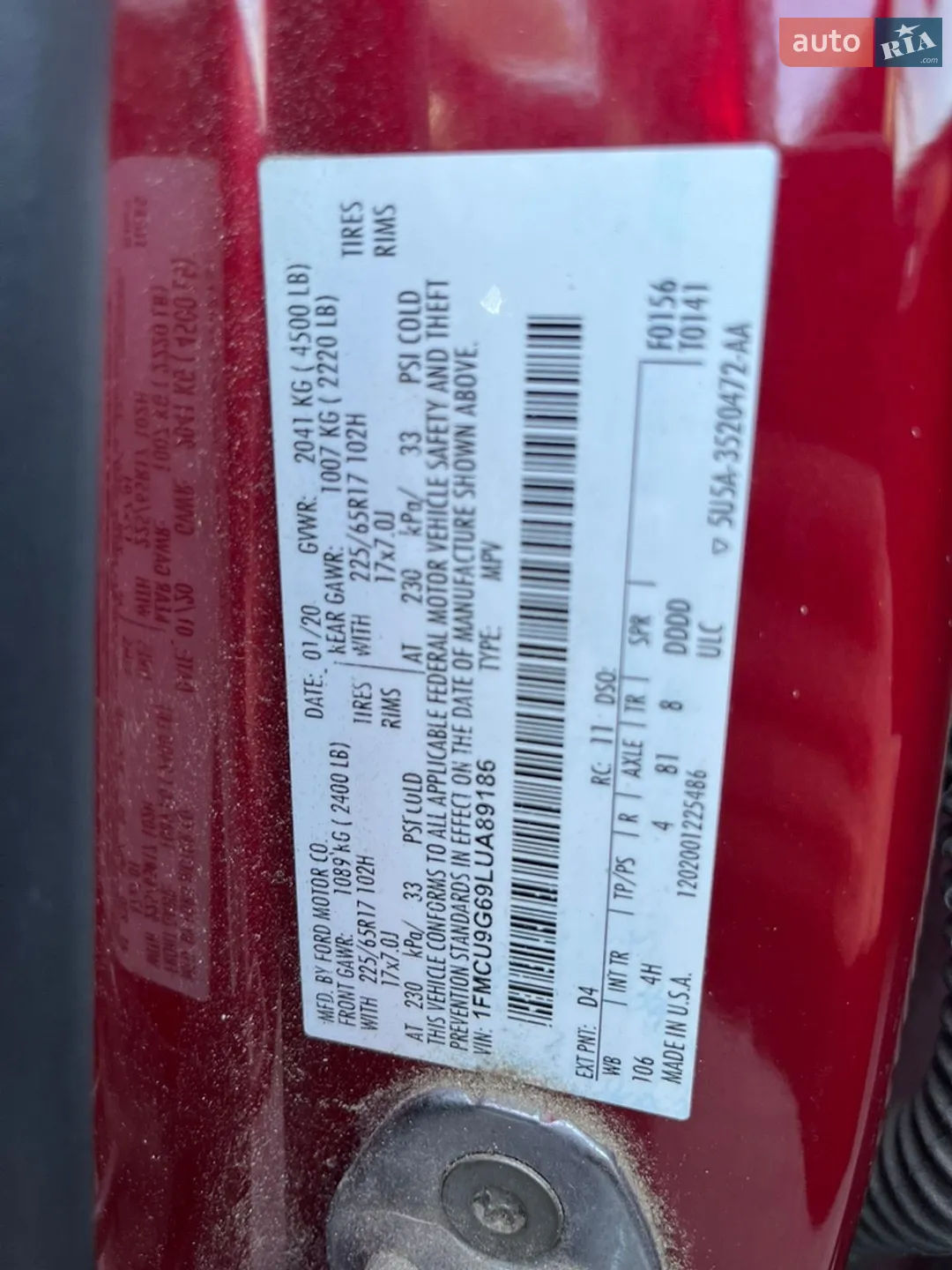 2020 Ford Escape - мініатюра 20