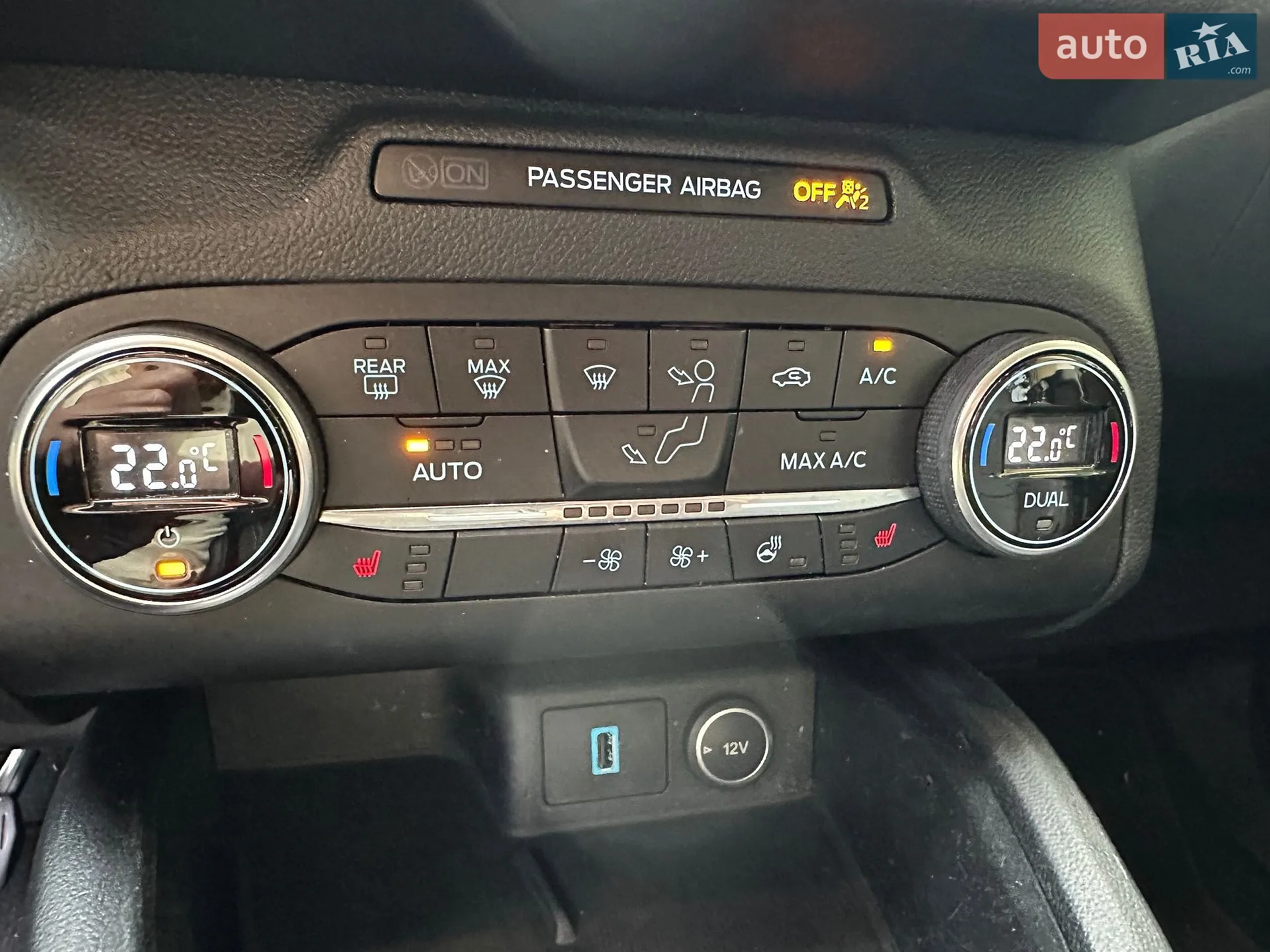 2020 Ford Escape - мініатюра 12
