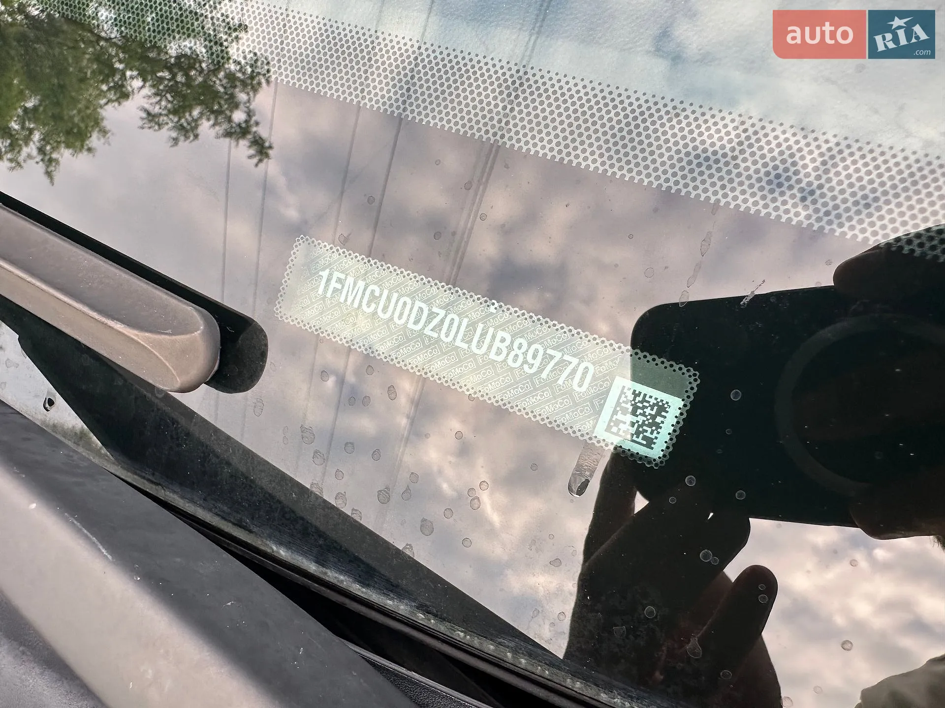 2020 Ford Escape - мініатюра 19
