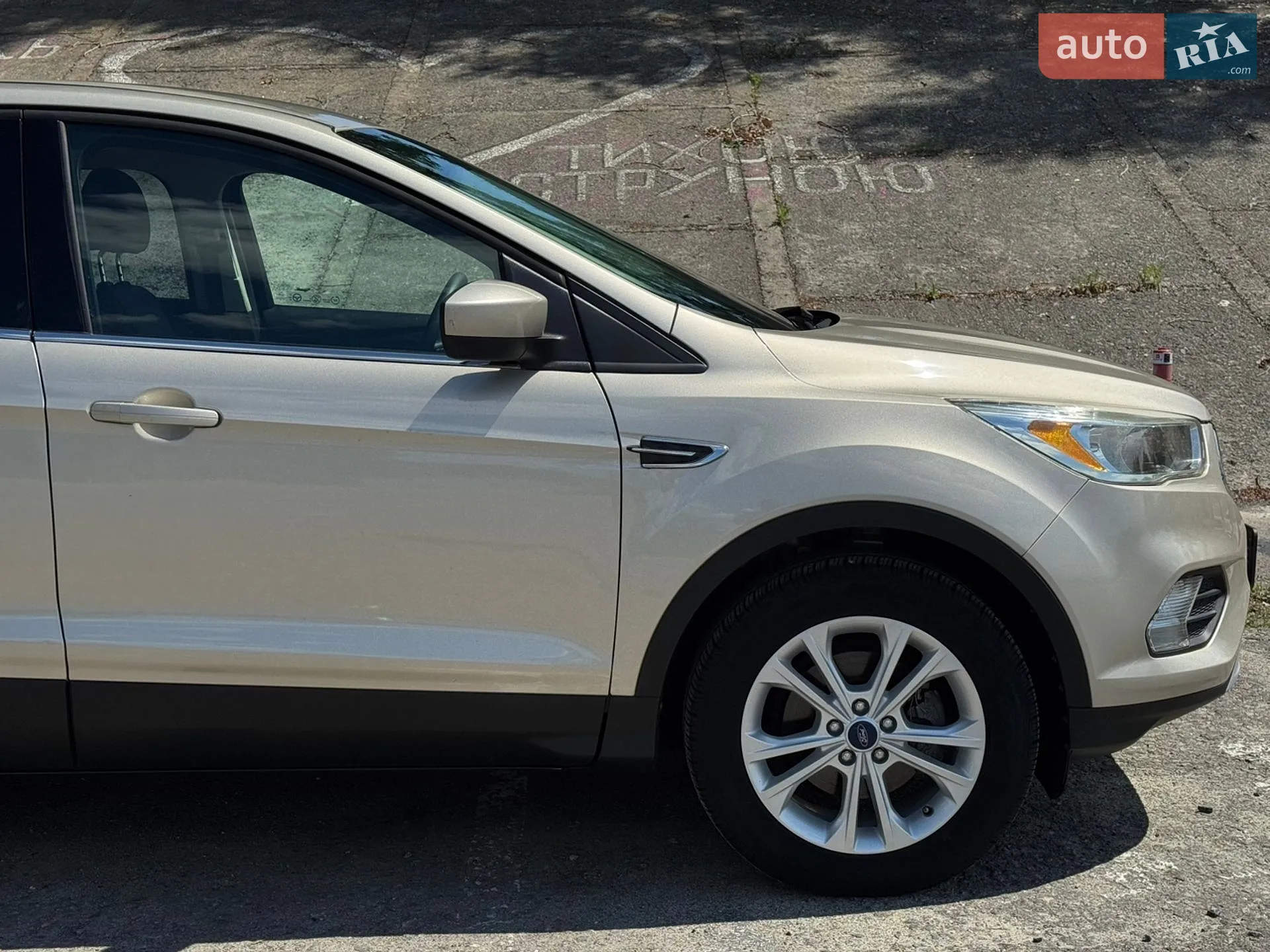 2017 Ford Escape - мініатюра 14