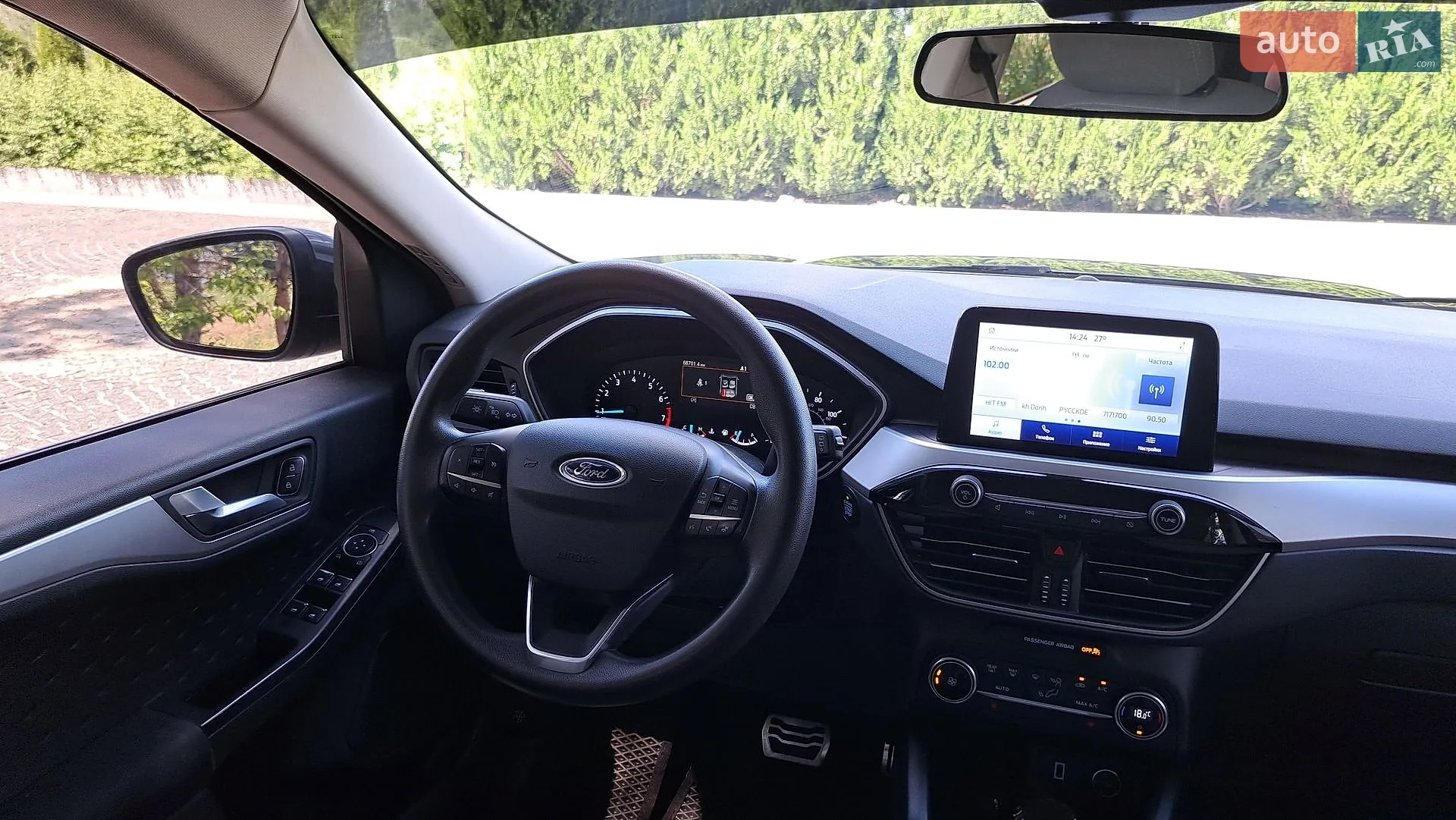 2020 Ford Escape - мініатюра 36