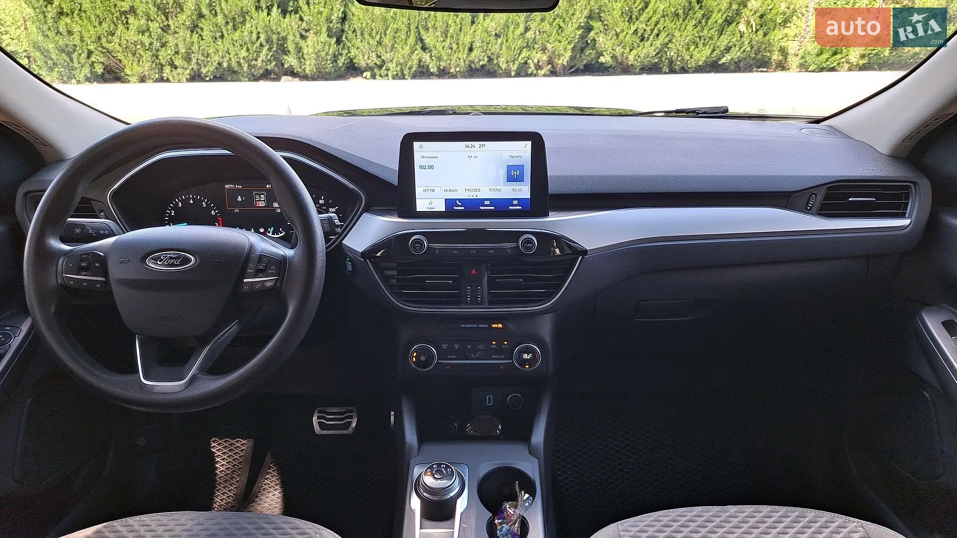 2020 Ford Escape - мініатюра 38
