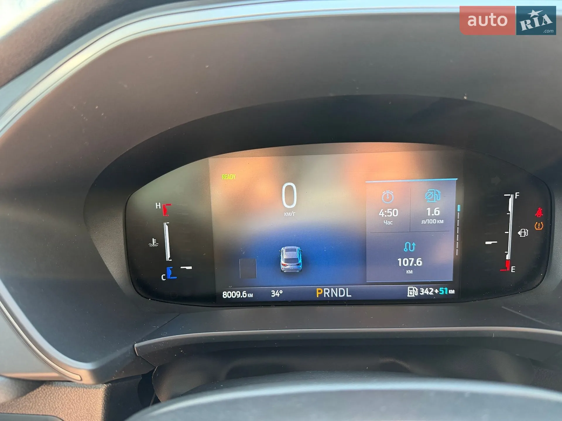 2025 Ford Escape - мініатюра 21
