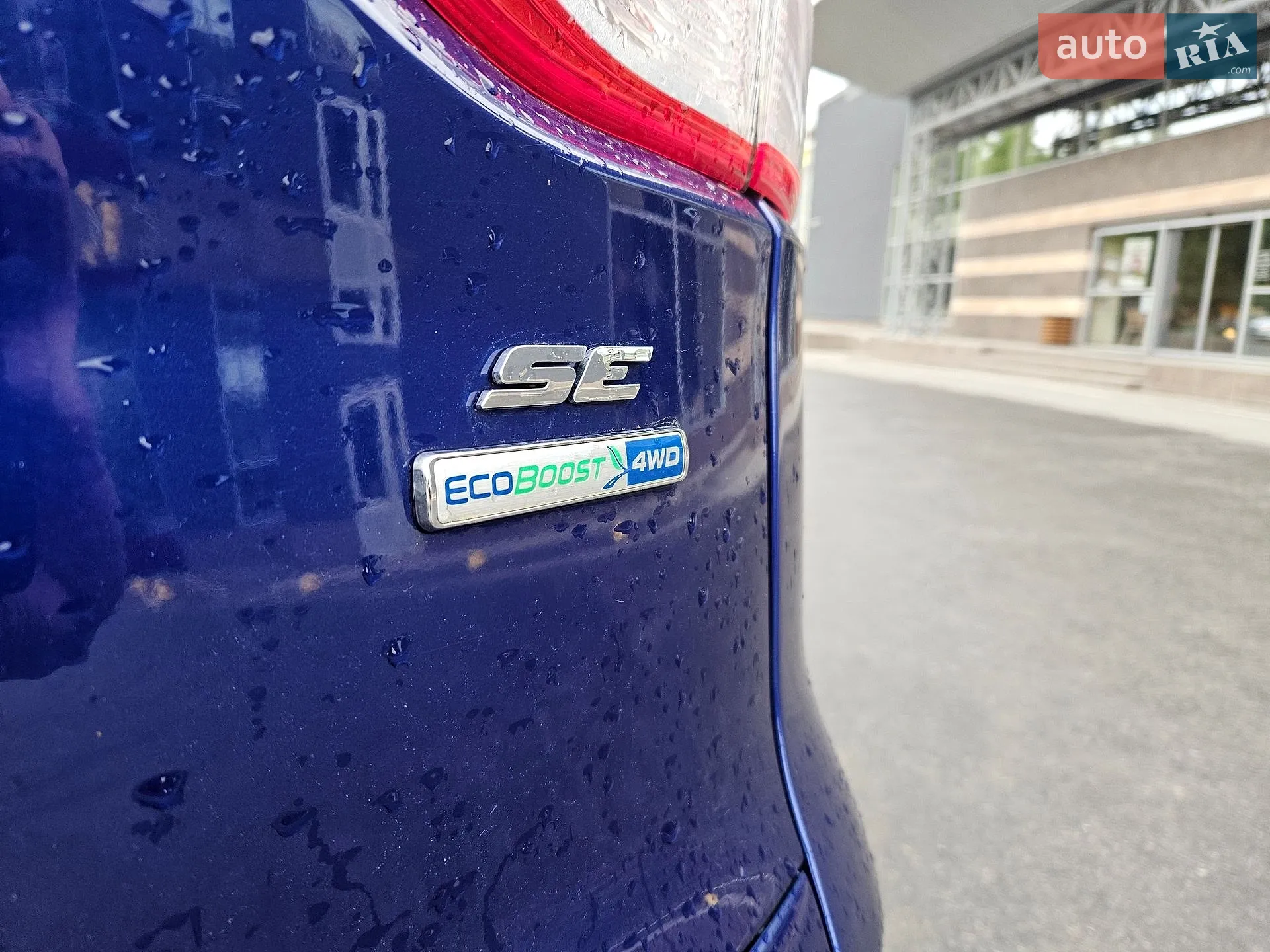 2015 Ford Escape - мініатюра 10