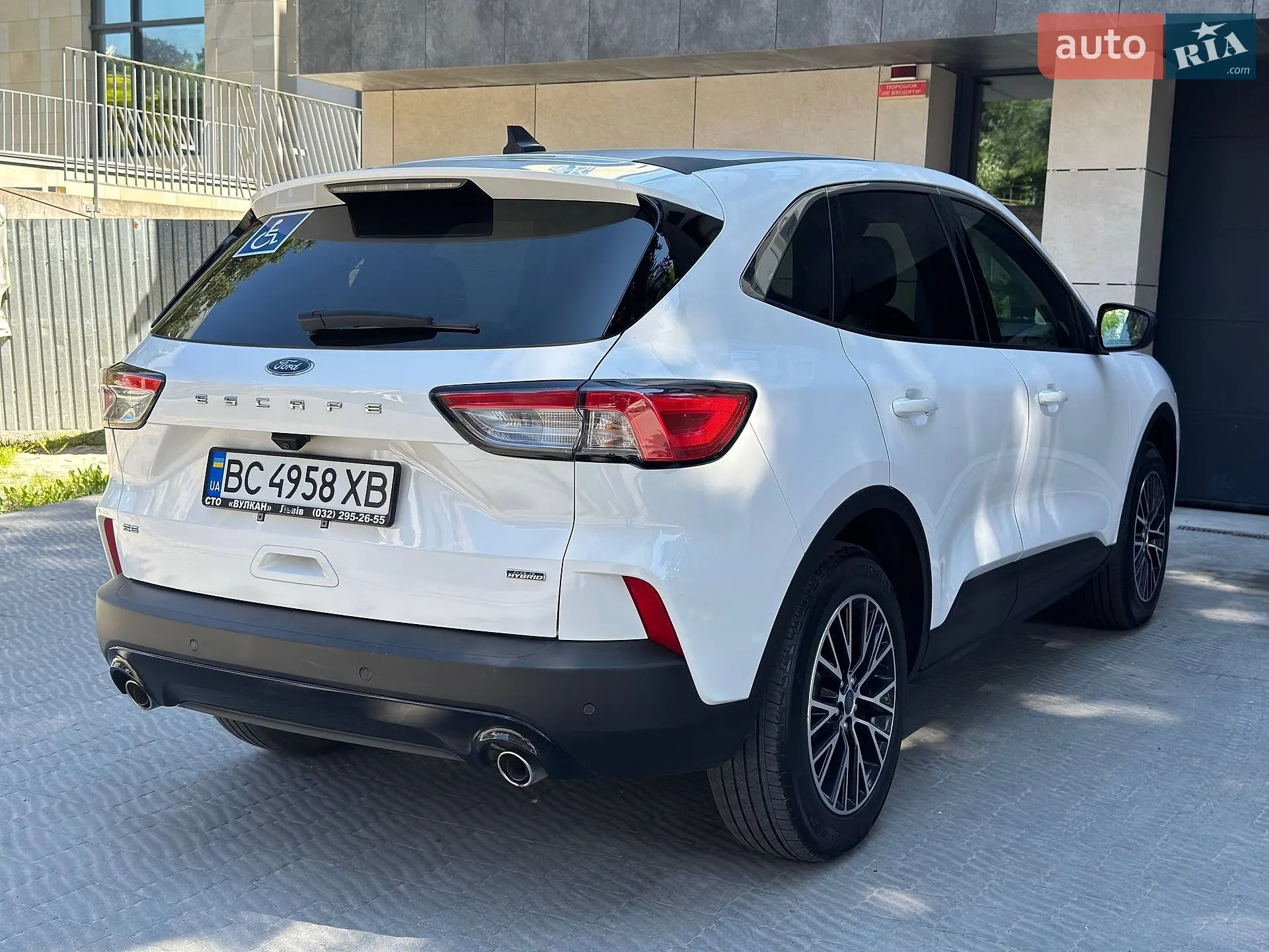 2022 Ford Escape - мініатюра 8