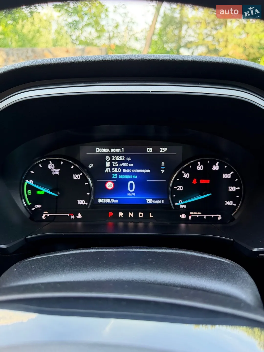 2021 Ford Escape - мініатюра 20