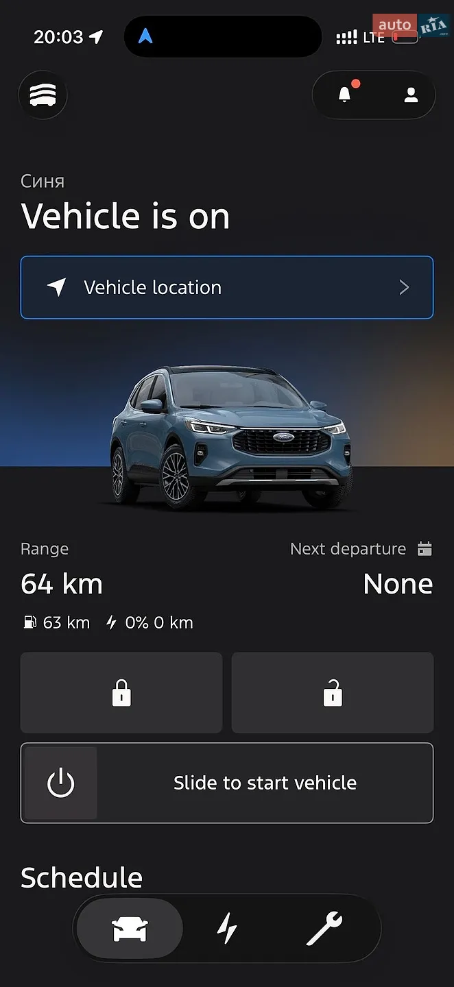 2024 Ford Escape - мініатюра 13