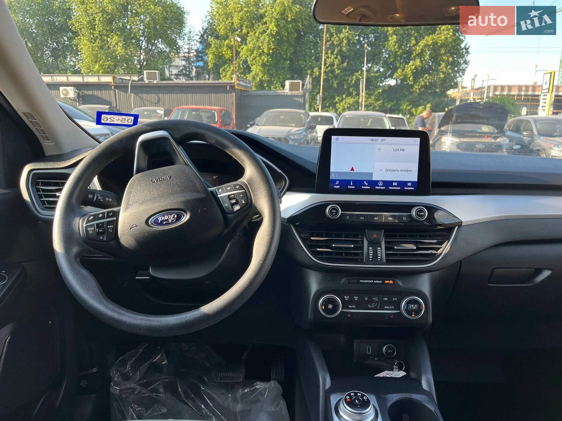 2020 Ford Escape - мініатюра 18