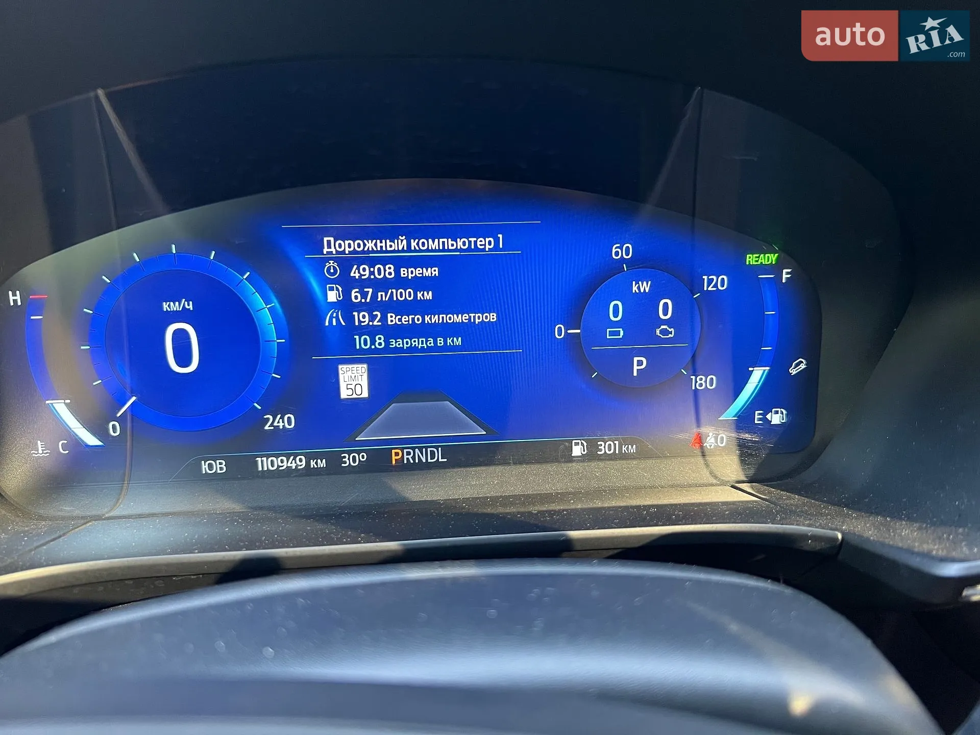 2020 Ford Escape - мініатюра 20