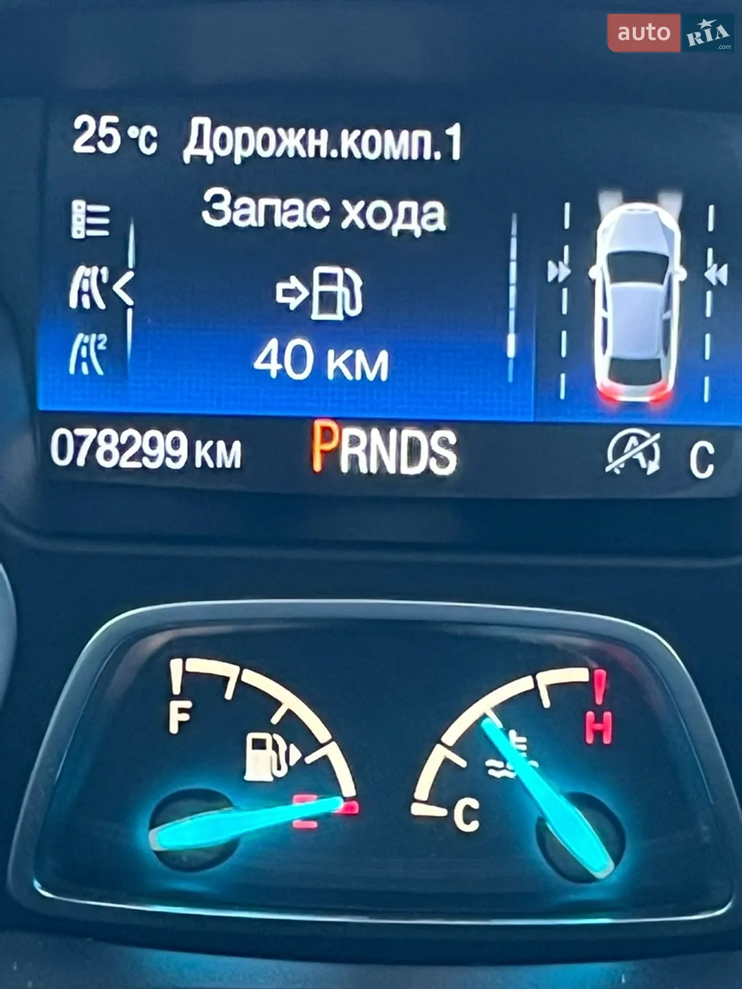 2017 Ford Escape - мініатюра 44