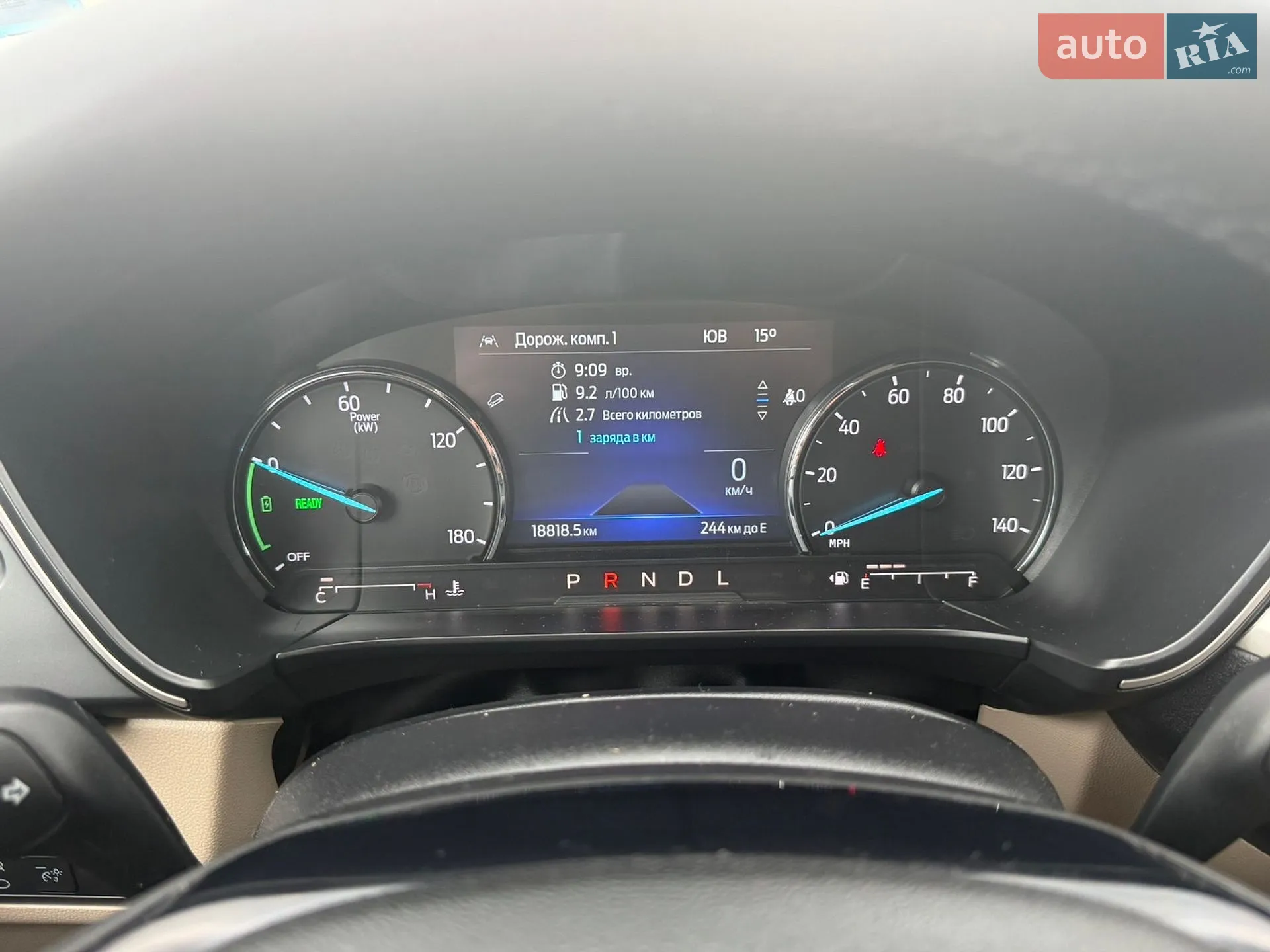2022 Ford Escape - мініатюра 13