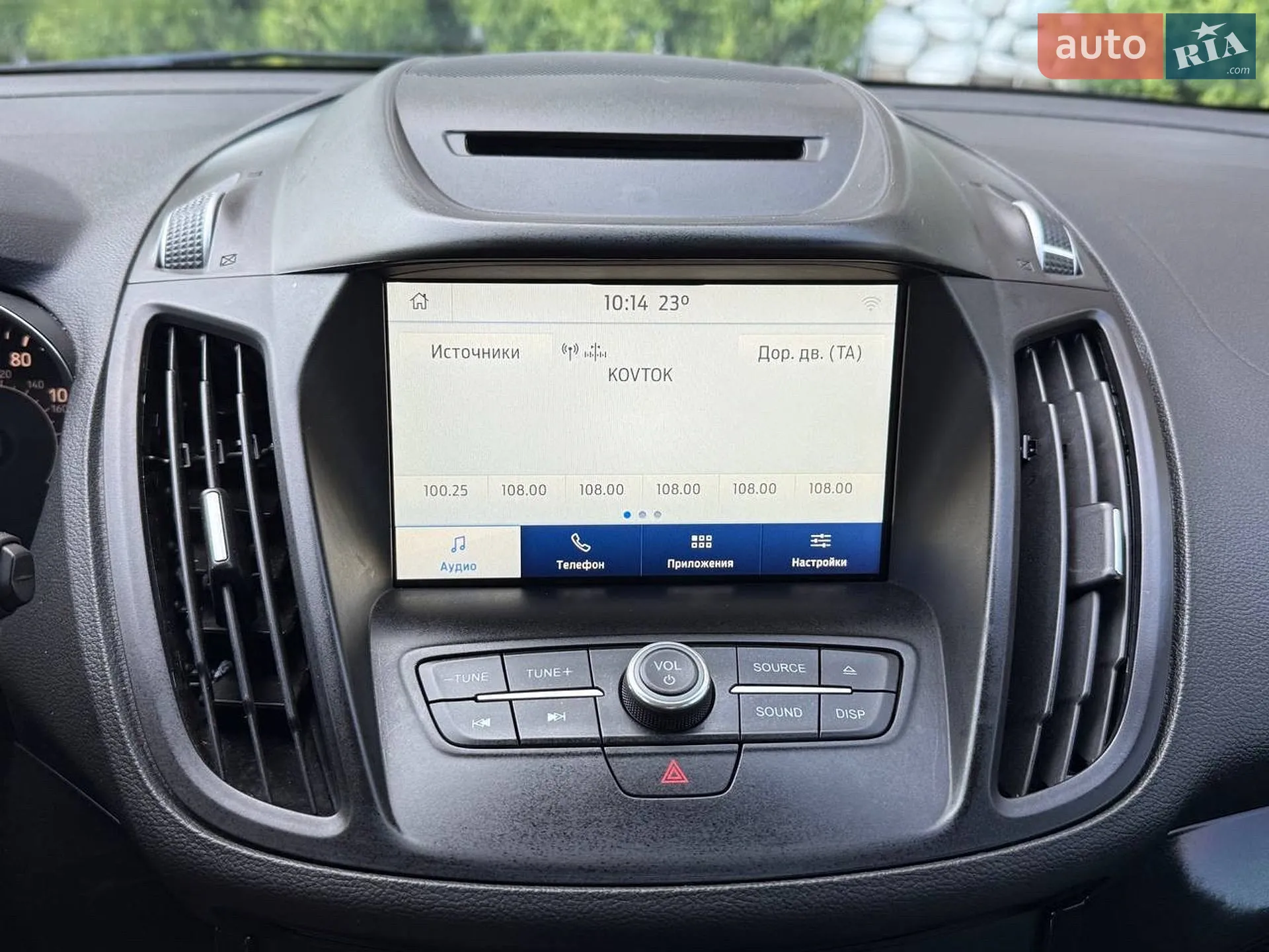 2018 Ford Escape - мініатюра 53