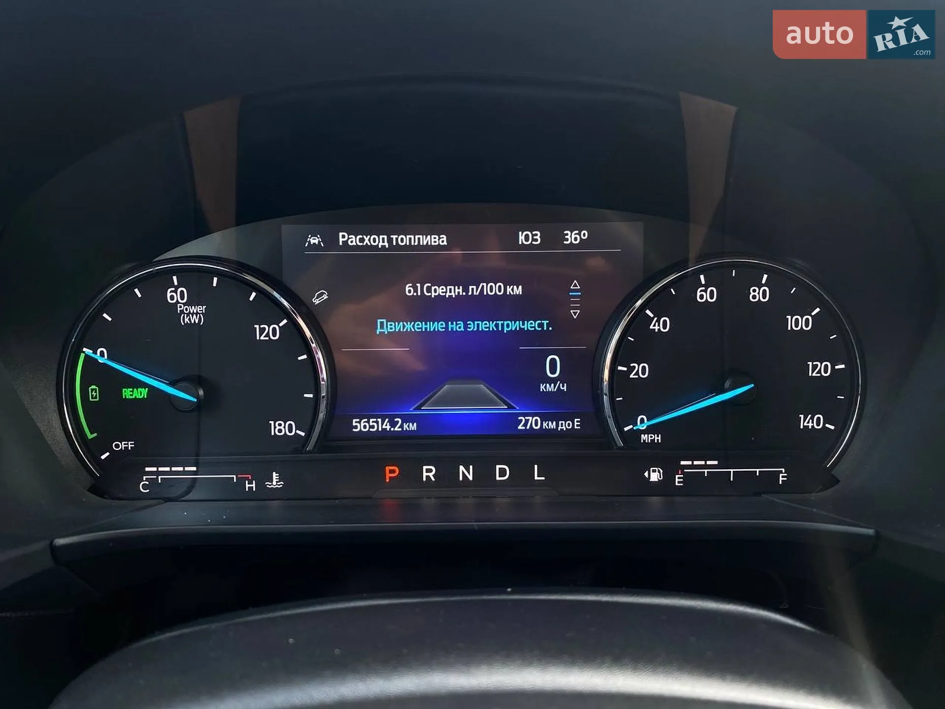 2022 Ford Escape - мініатюра 40
