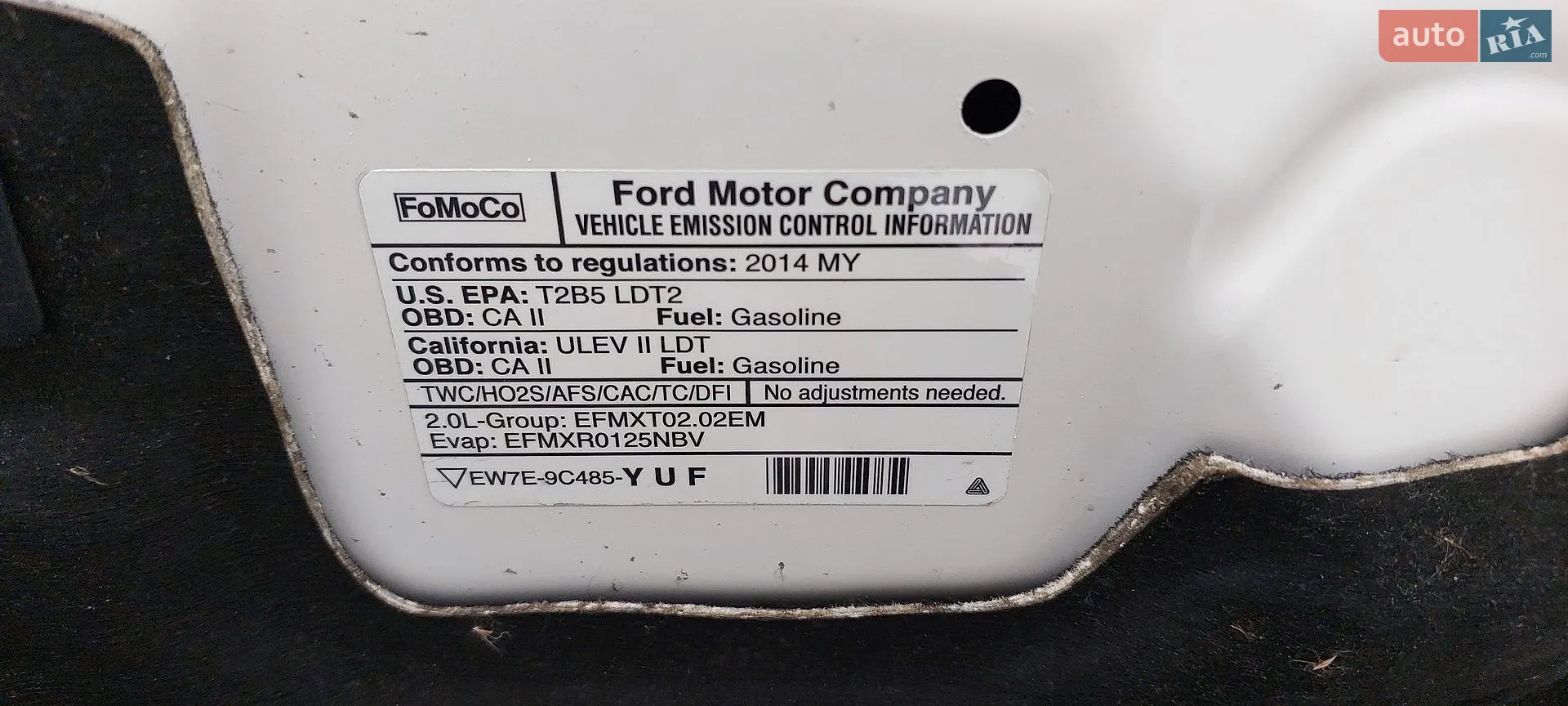 2014 Ford Escape - мініатюра 53