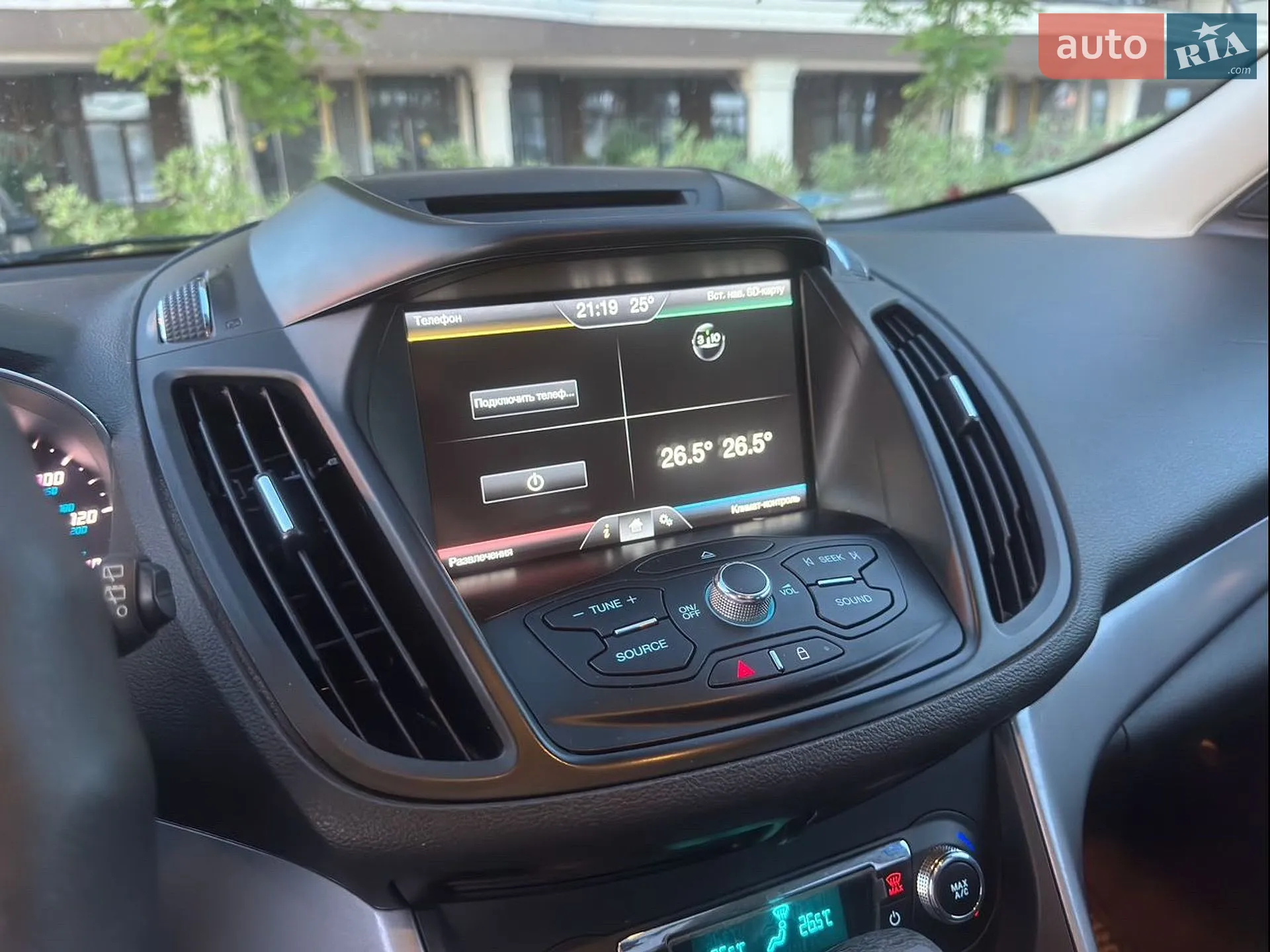 2015 Ford Escape - мініатюра 31