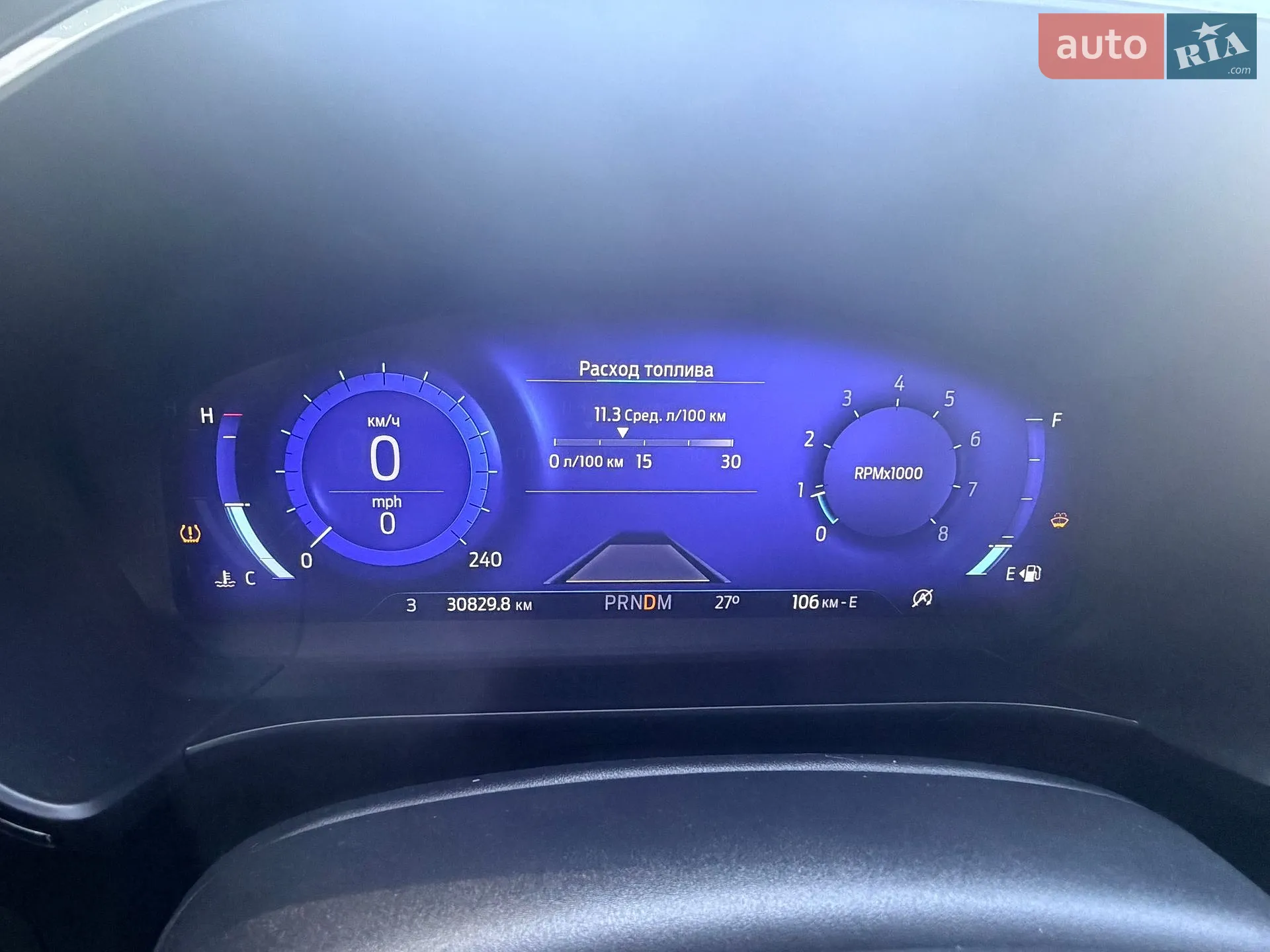 2020 Ford Escape - мініатюра 34