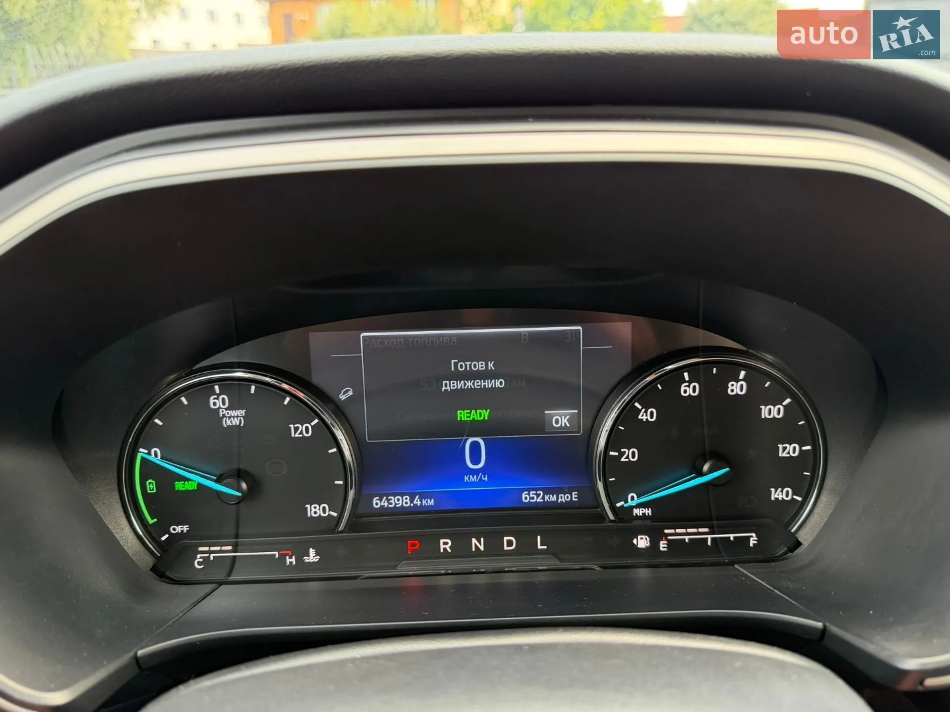 2021 Ford Escape - мініатюра 28