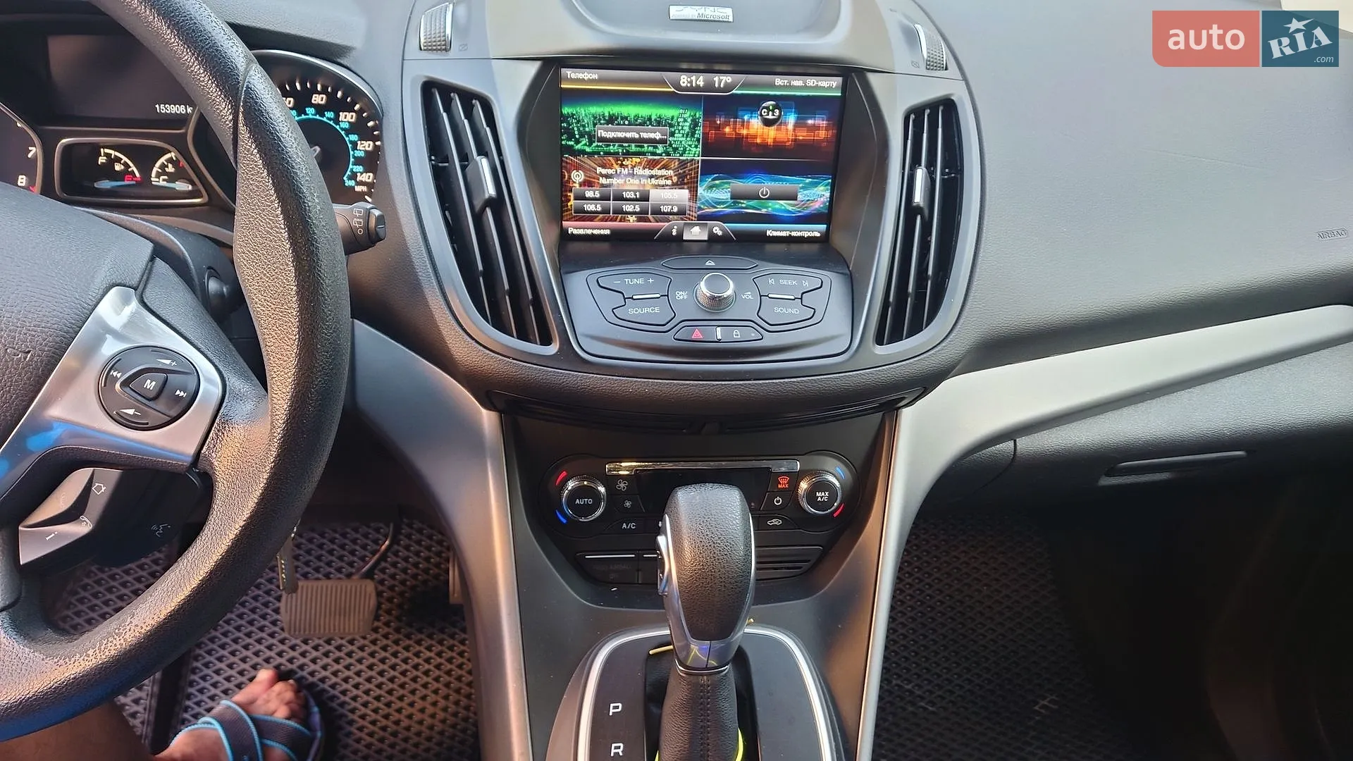2013 Ford Escape - мініатюра 21