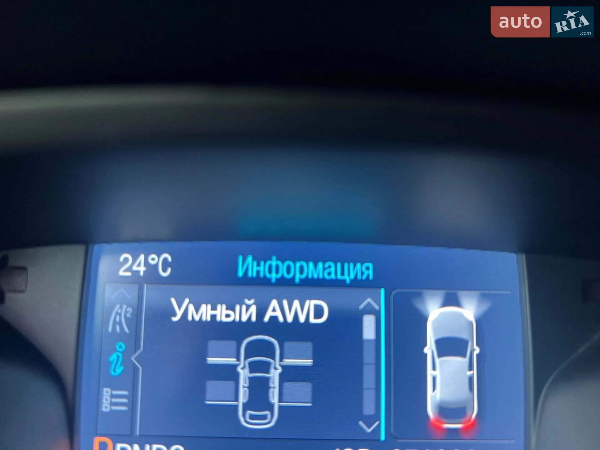 2013 Ford Escape - мініатюра 10