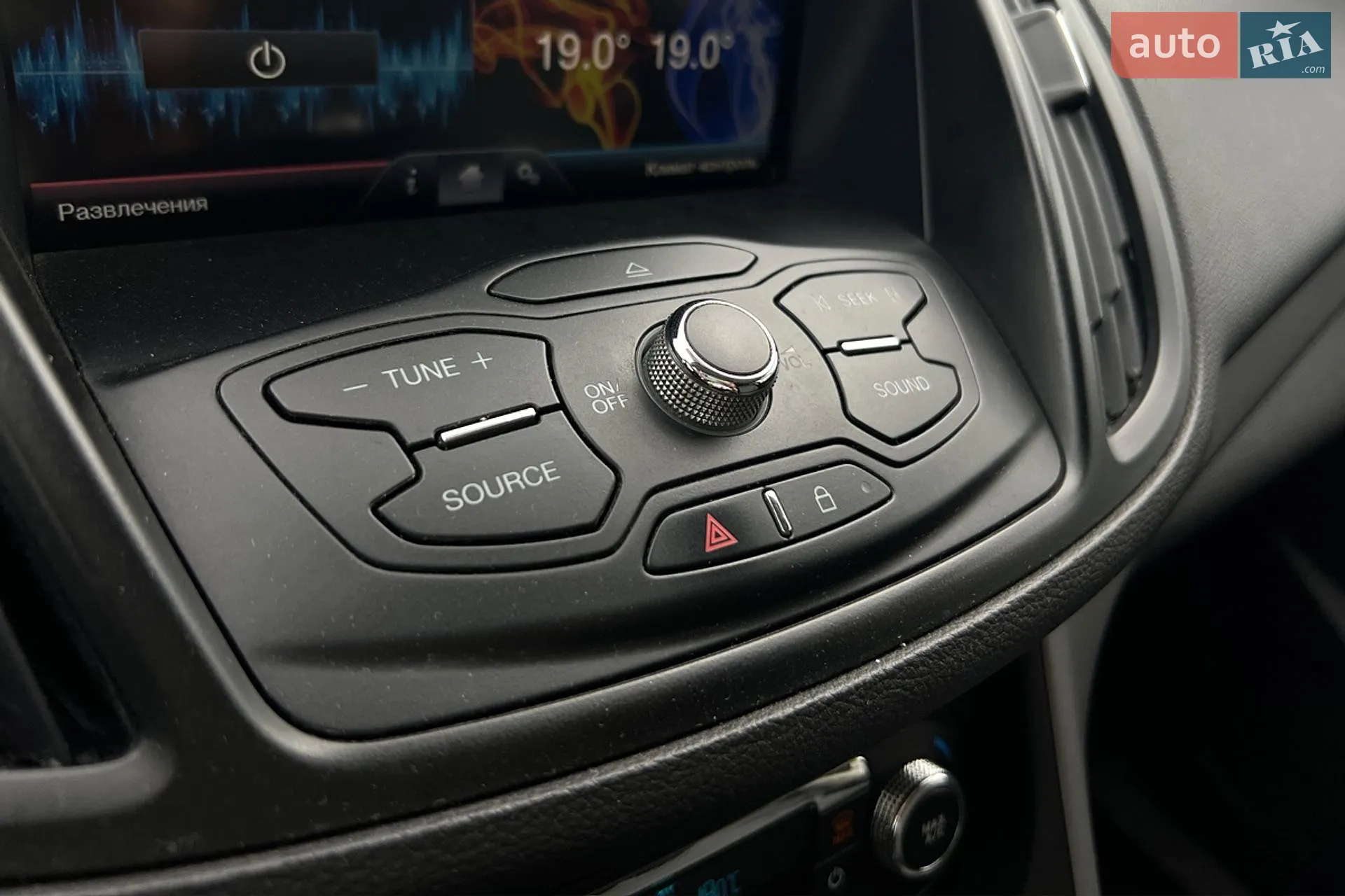 2015 Ford Escape - мініатюра 17