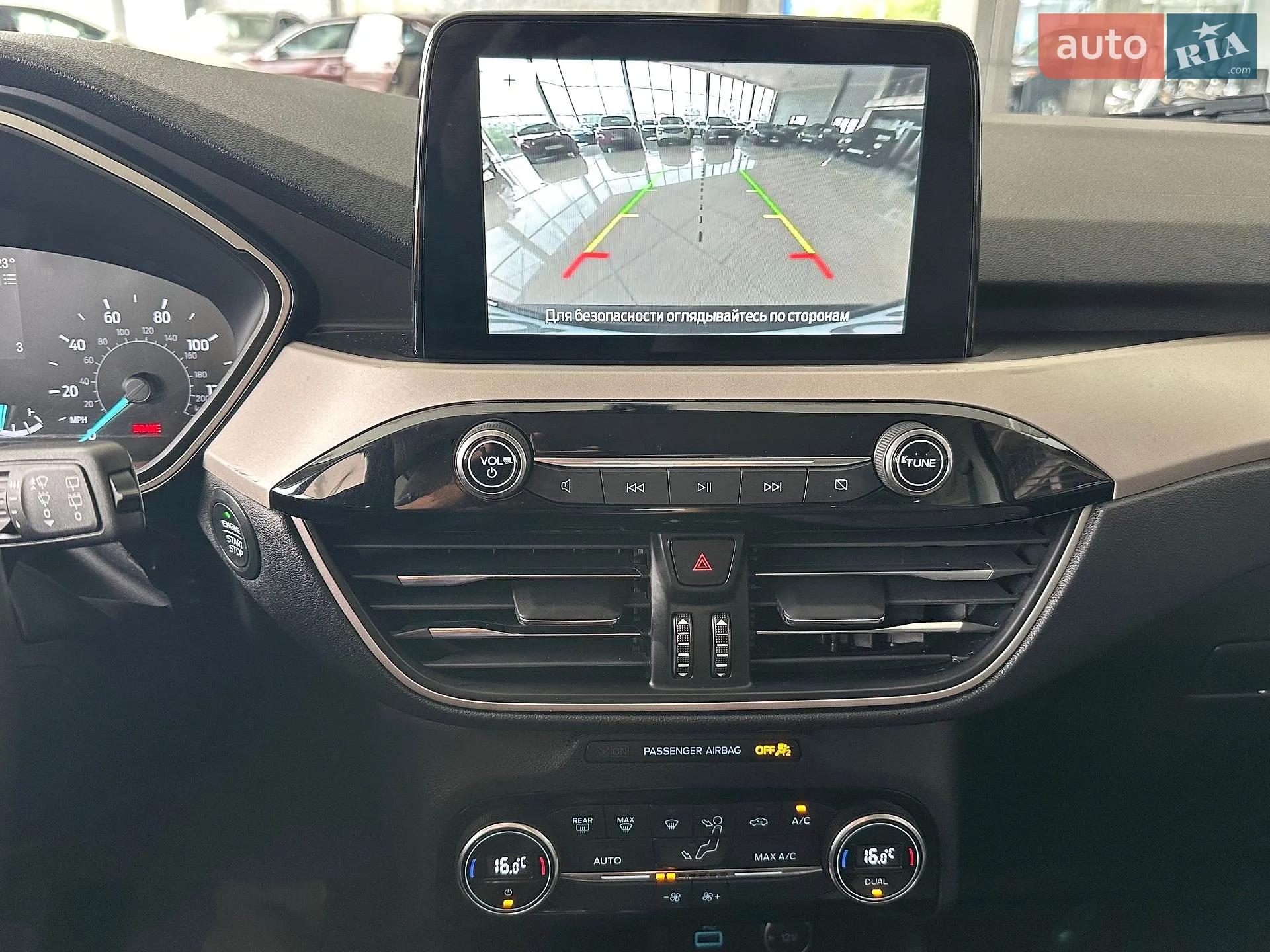 2021 Ford Escape - мініатюра 32