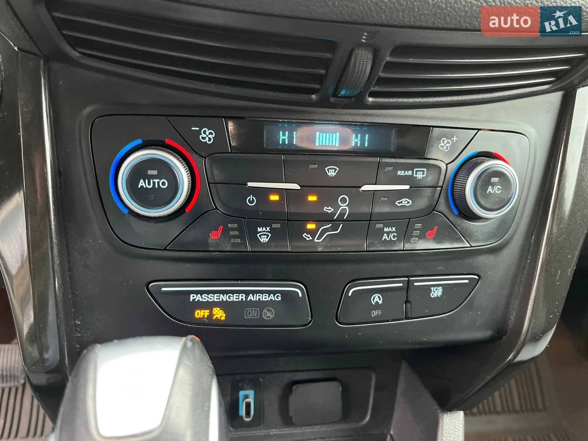 2019 Ford Escape - мініатюра 15