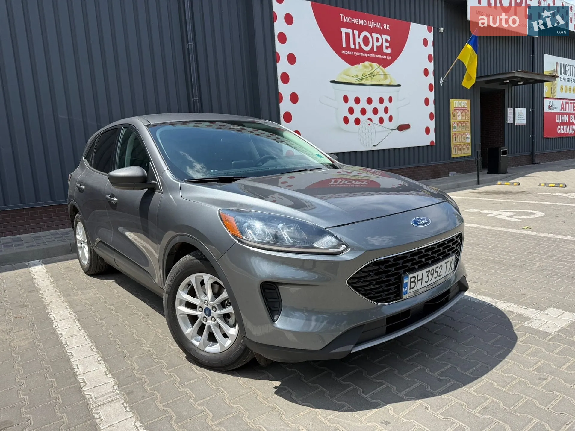 2022 Ford Escape - мініатюра 2