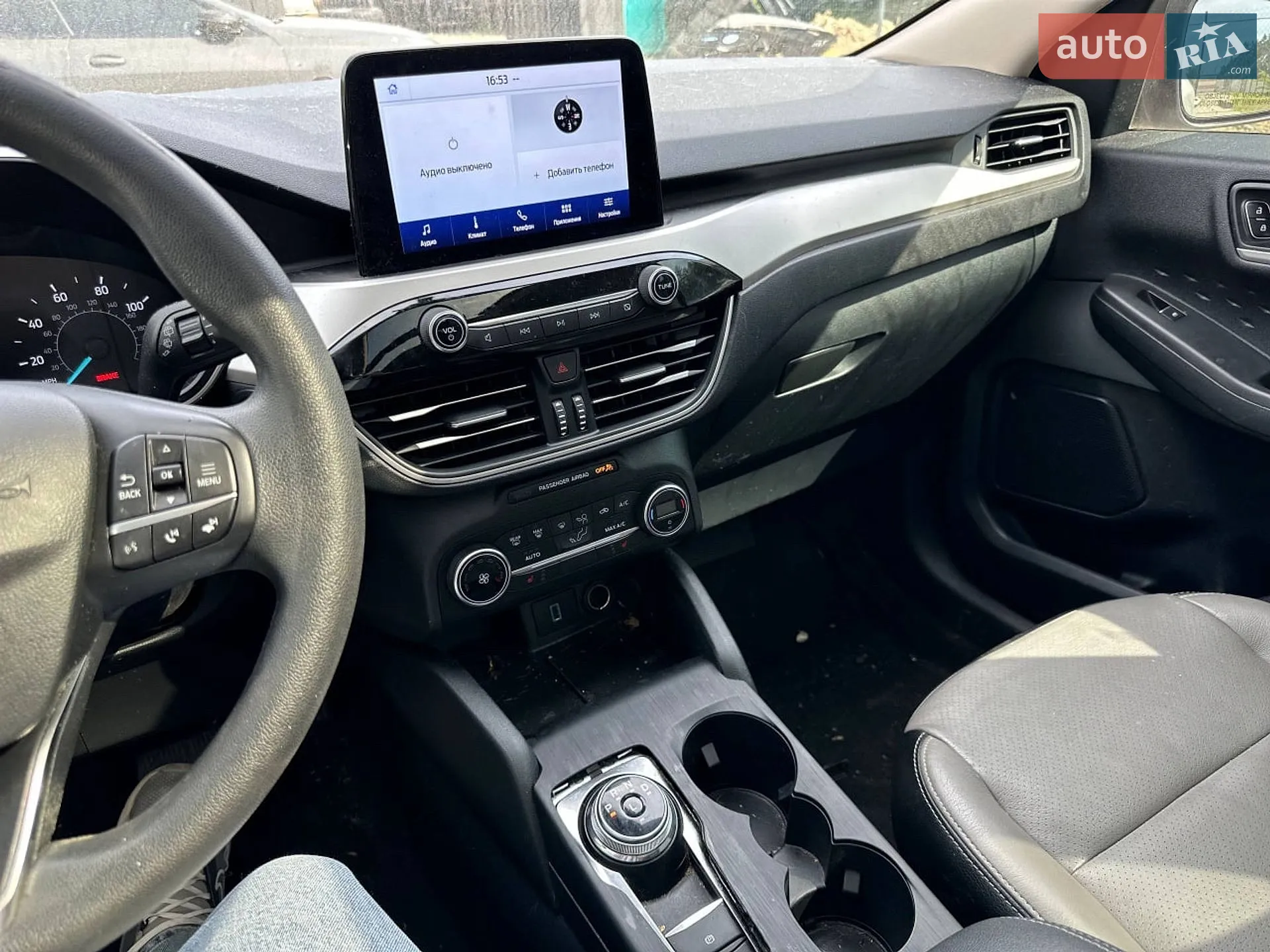 2020 Ford Escape - мініатюра 14