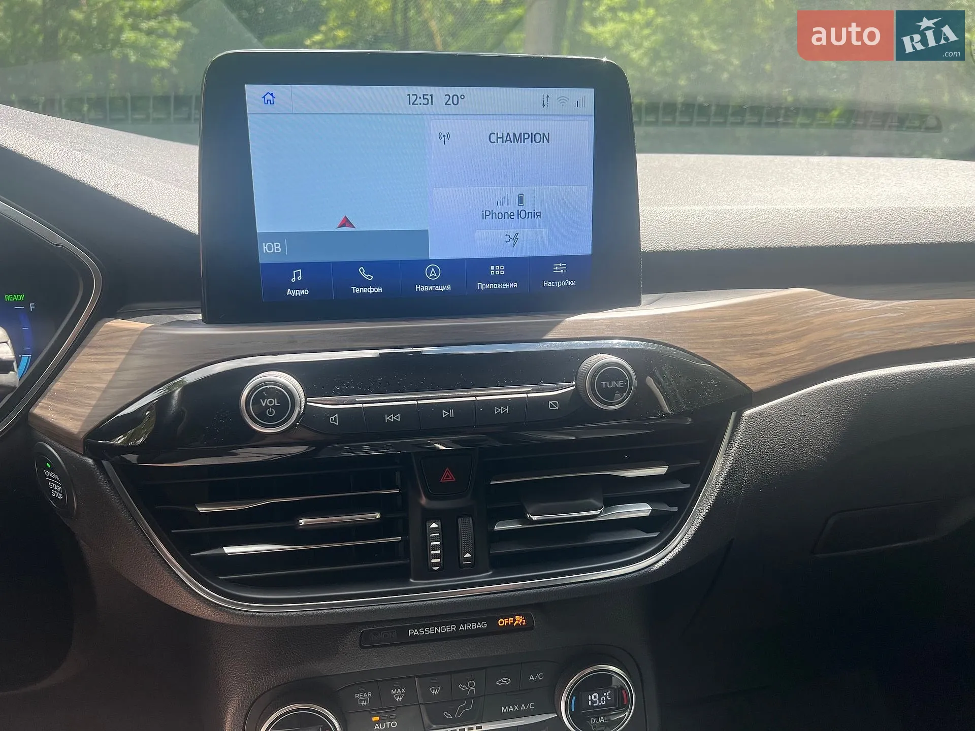 2020 Ford Escape - мініатюра 75