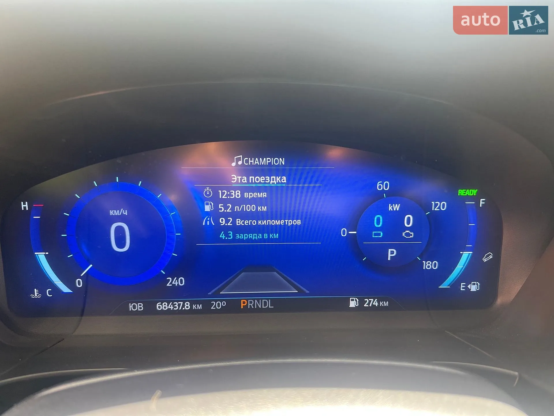 2020 Ford Escape - мініатюра 23