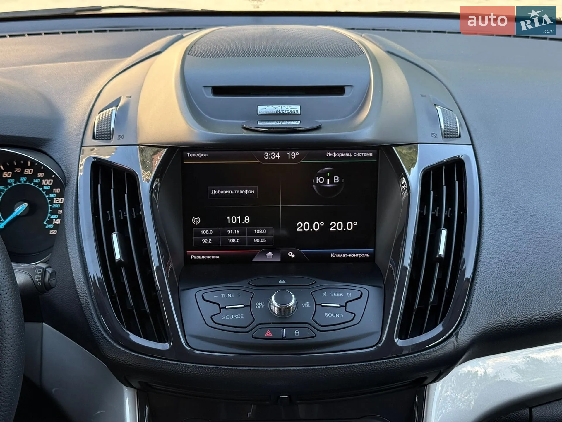 2012 Ford Escape - мініатюра 42
