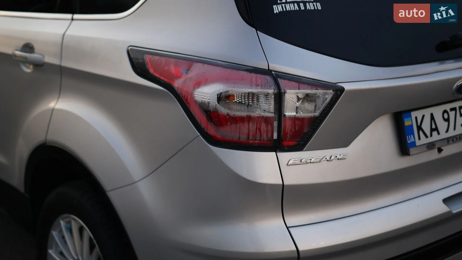 2016 Ford Escape - мініатюра 28