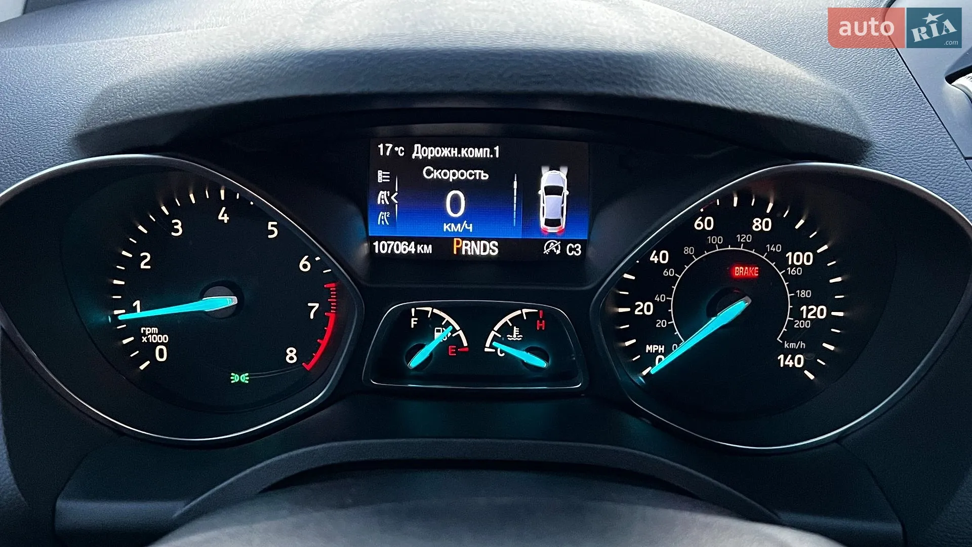 2016 Ford Escape - мініатюра 83